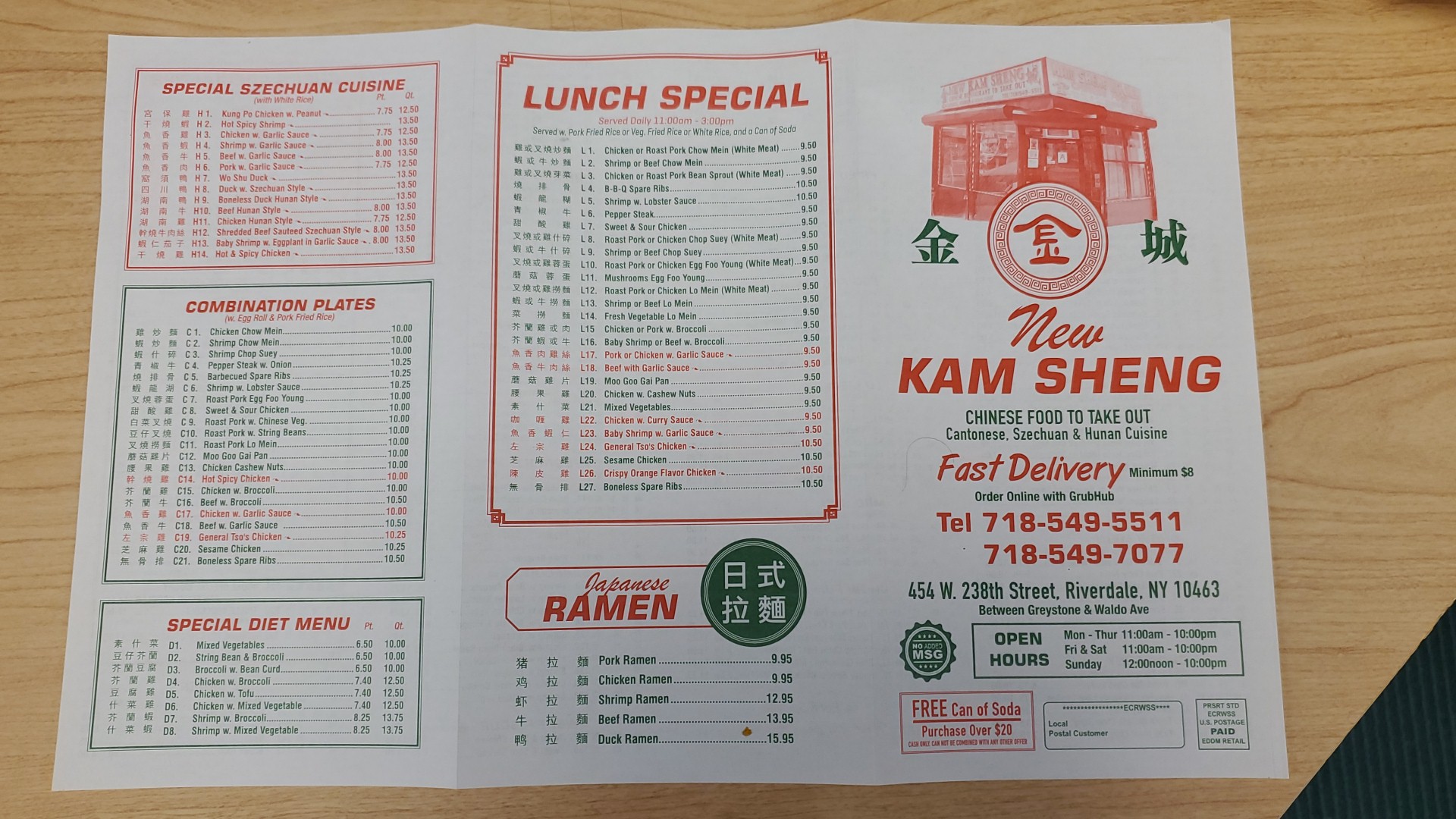 Photo credit: Google