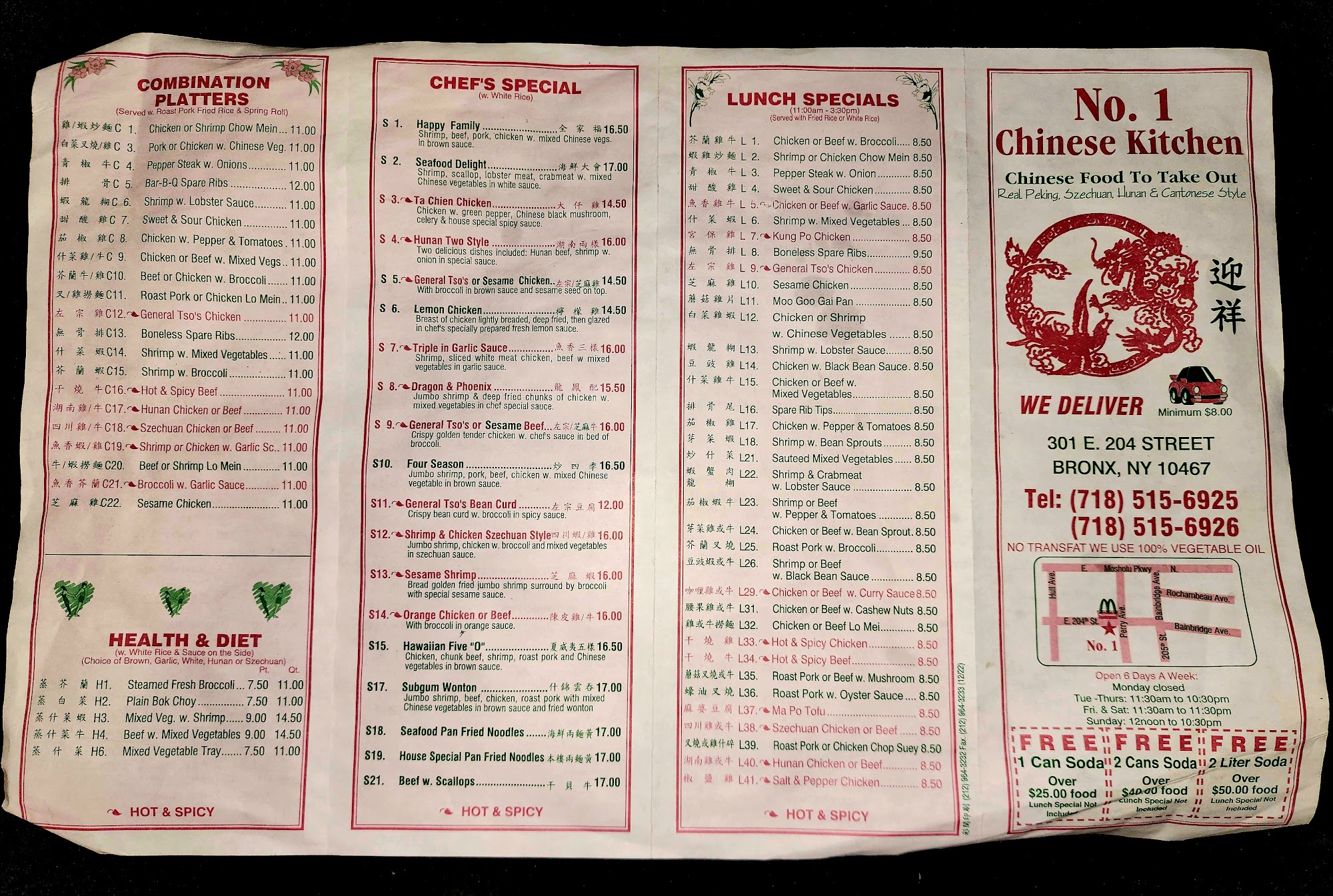 Photo credit: Google