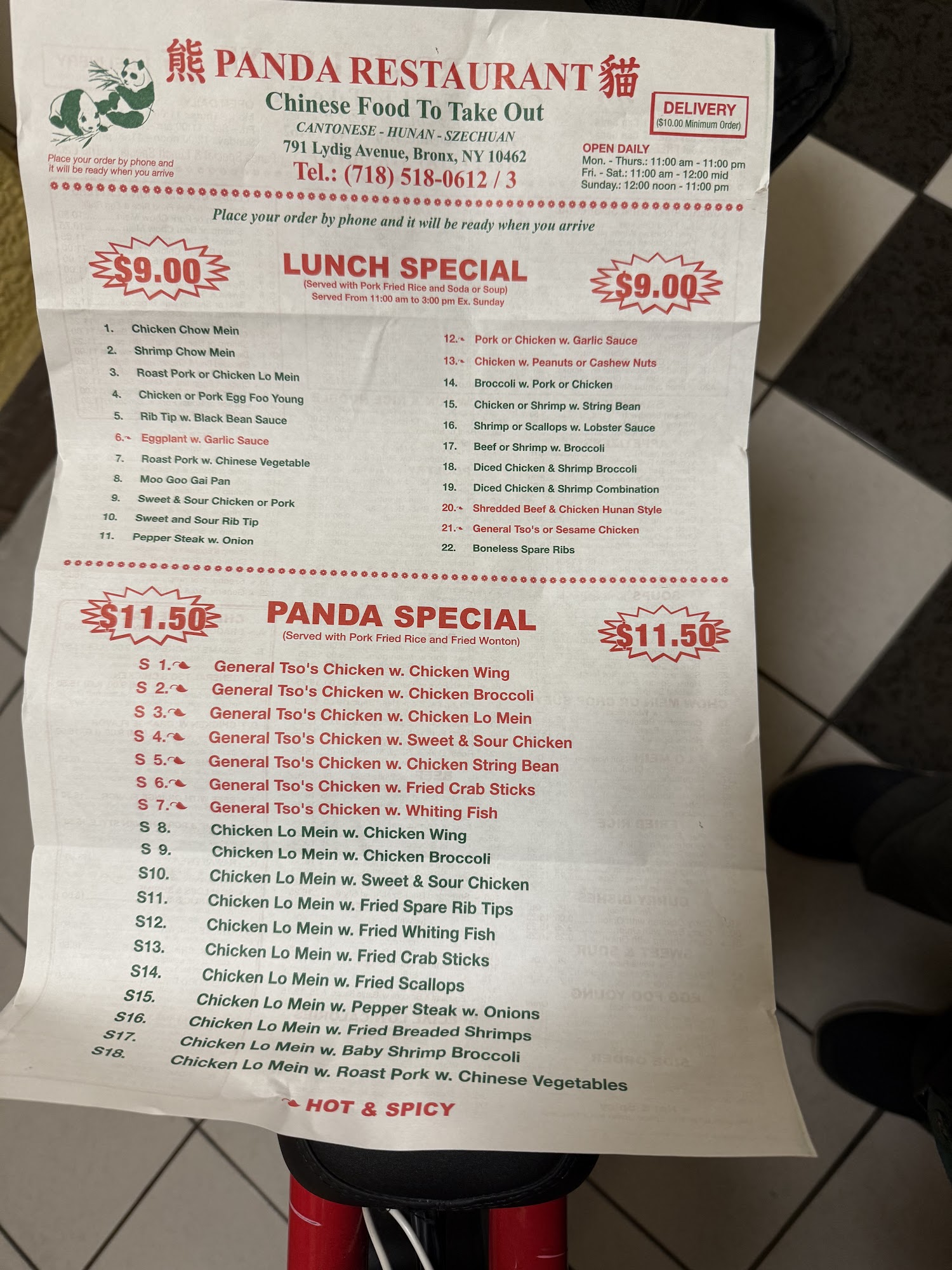 Photo credit: Google