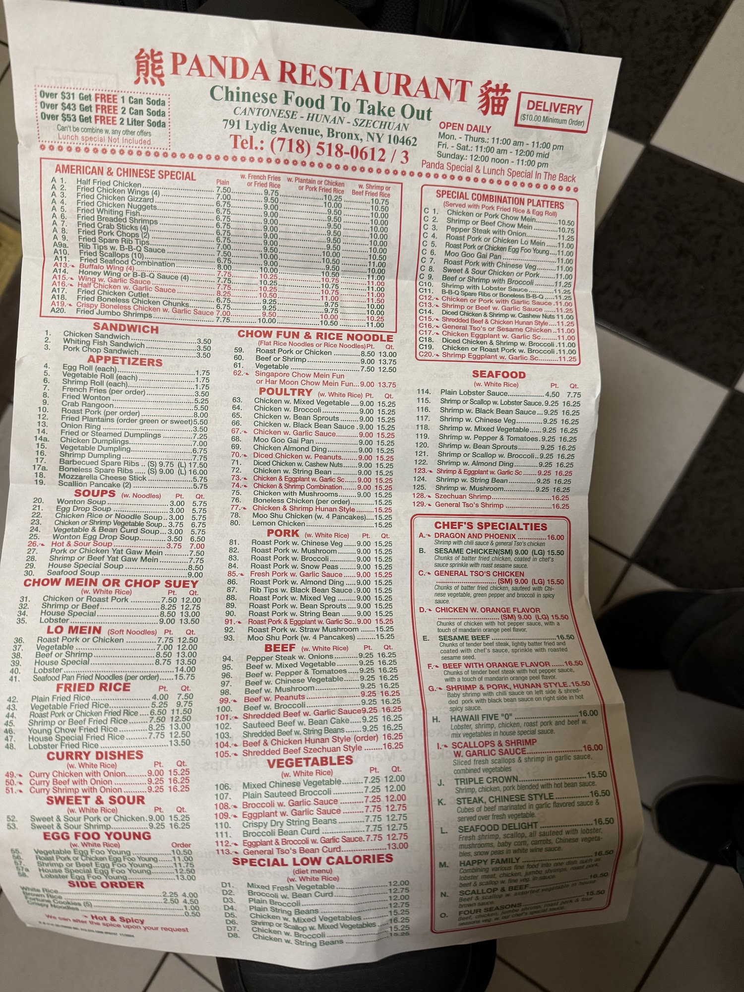 Photo credit: Google