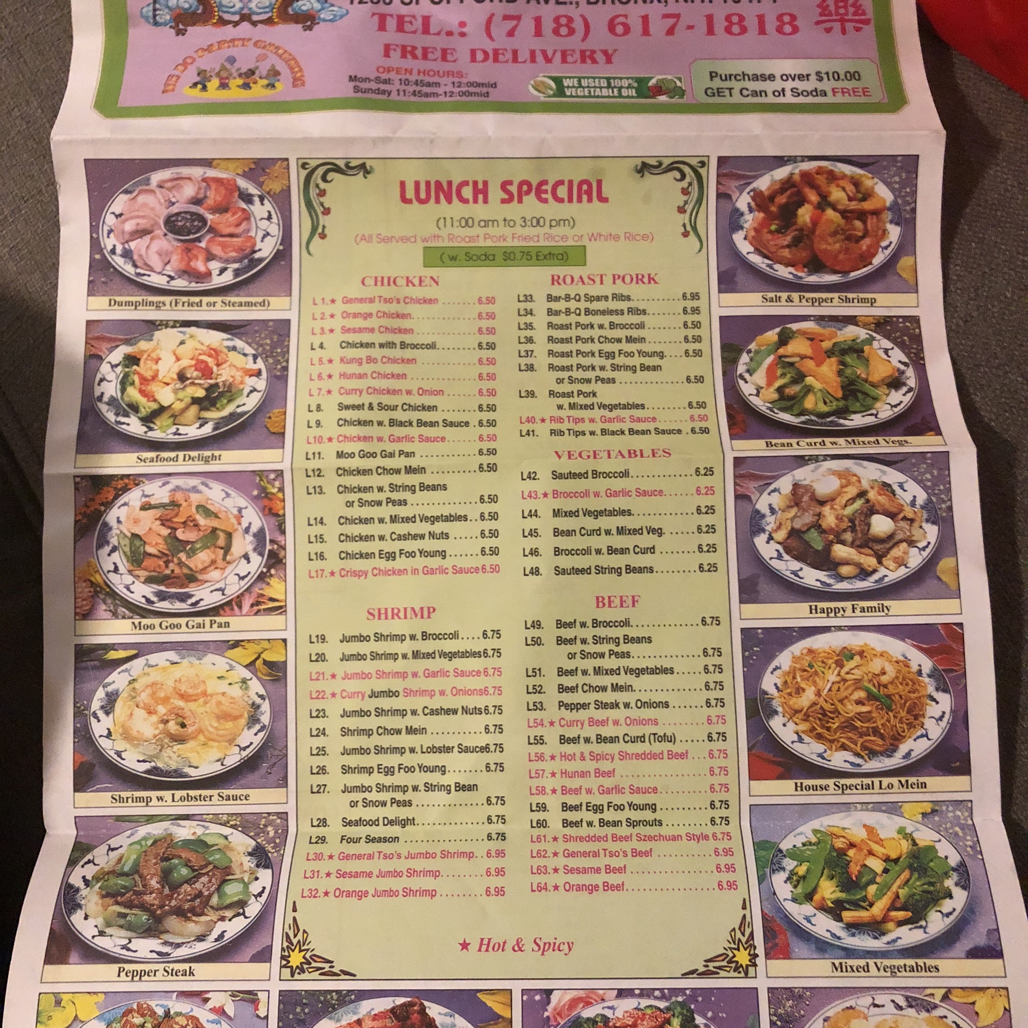 Photo credit: Google