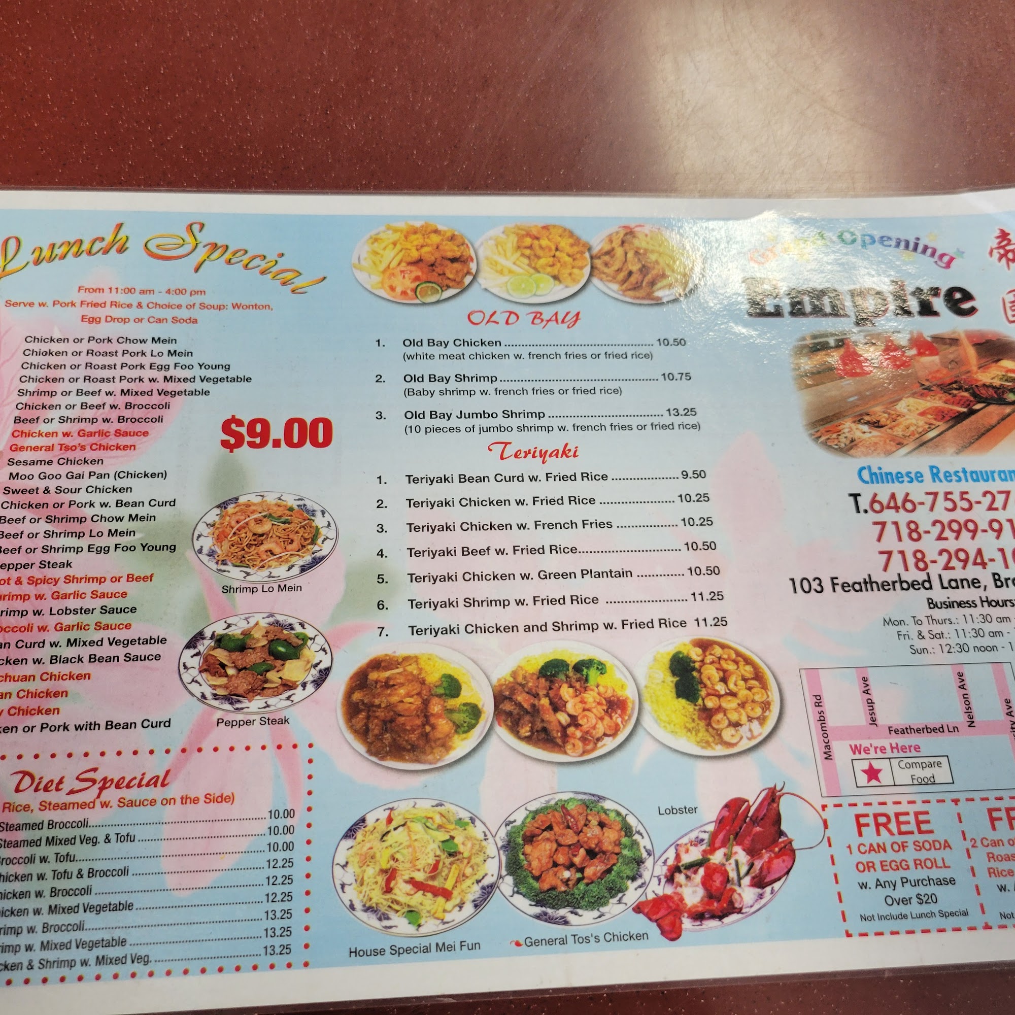 Photo credit: Google