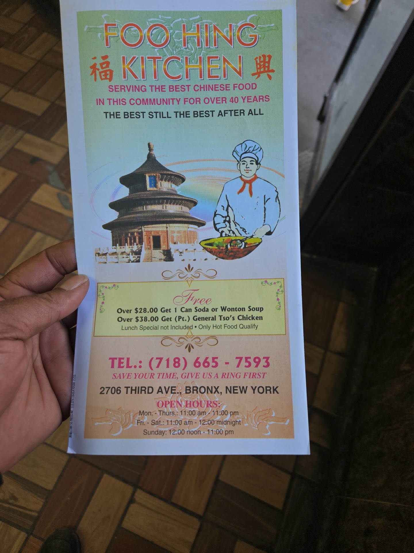 Photo credit: Google