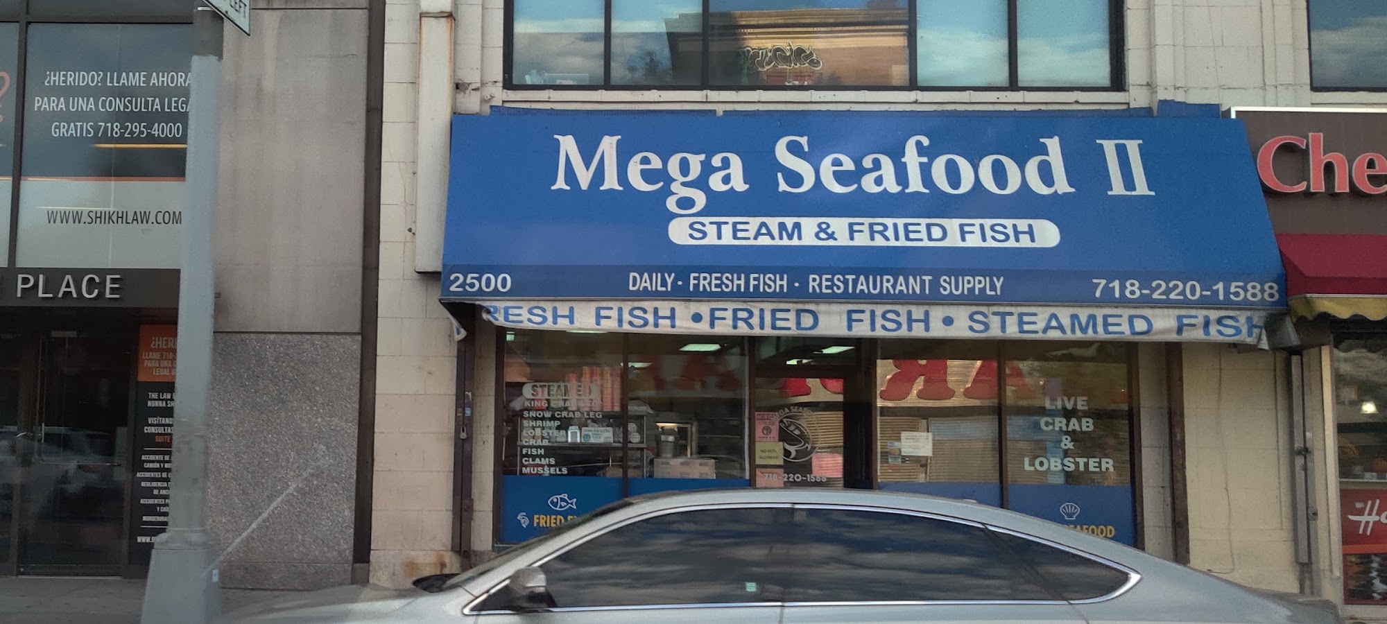 Mega Seafood II Menu