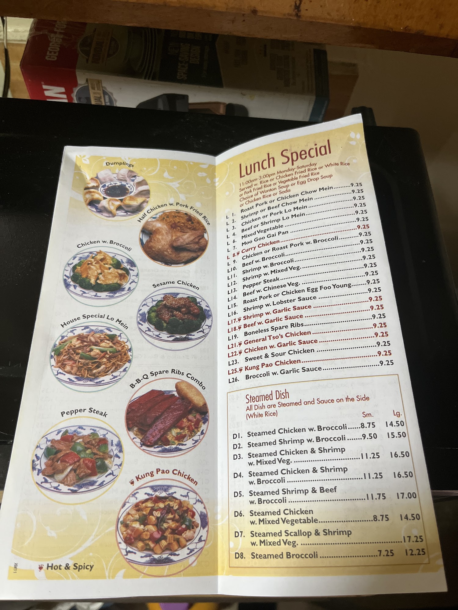 Xing Long Chinese Restaurant Menu