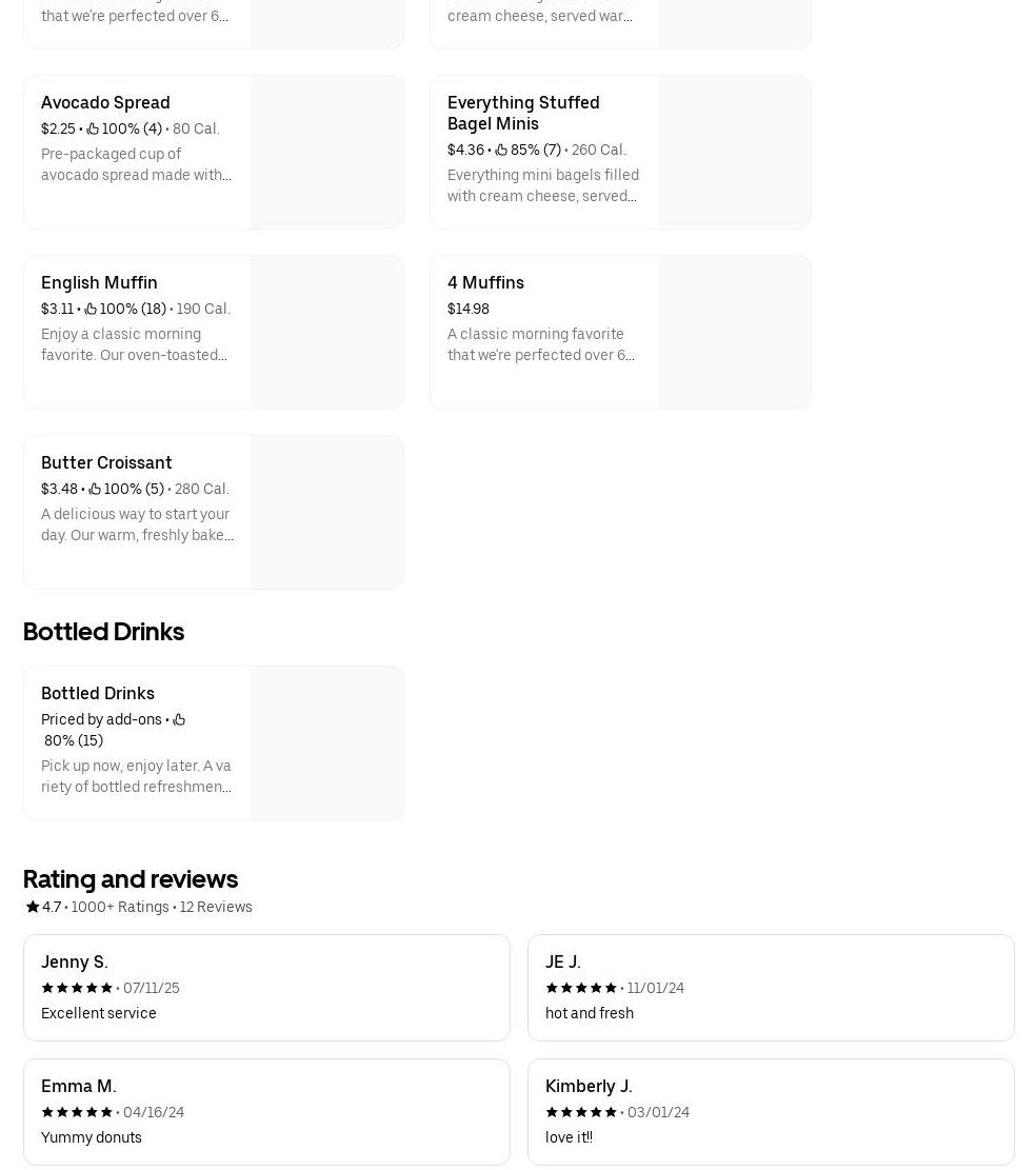 ATM Dunkin Donuts- 699 Morris Park Menu