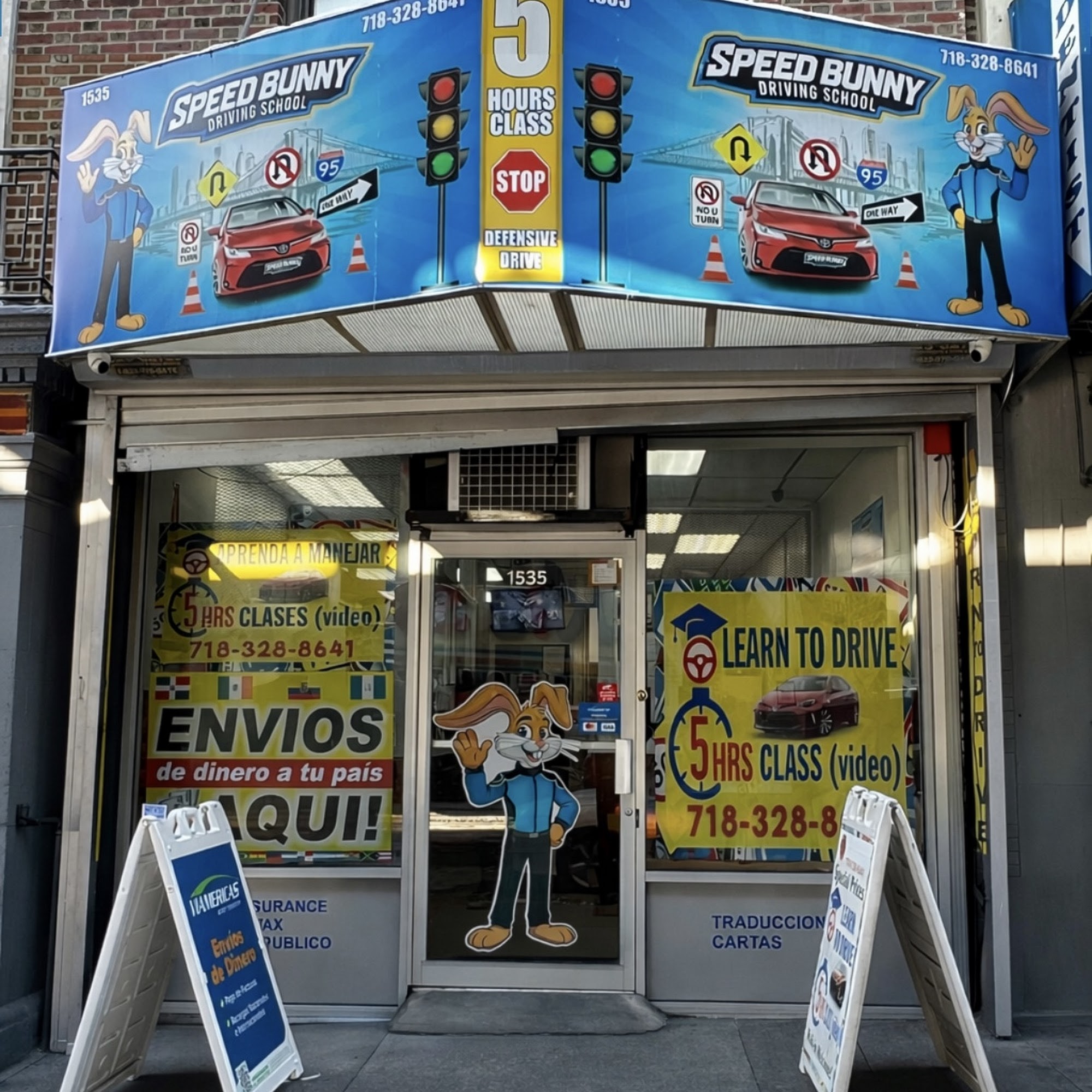 Benny's Automobile Driving School