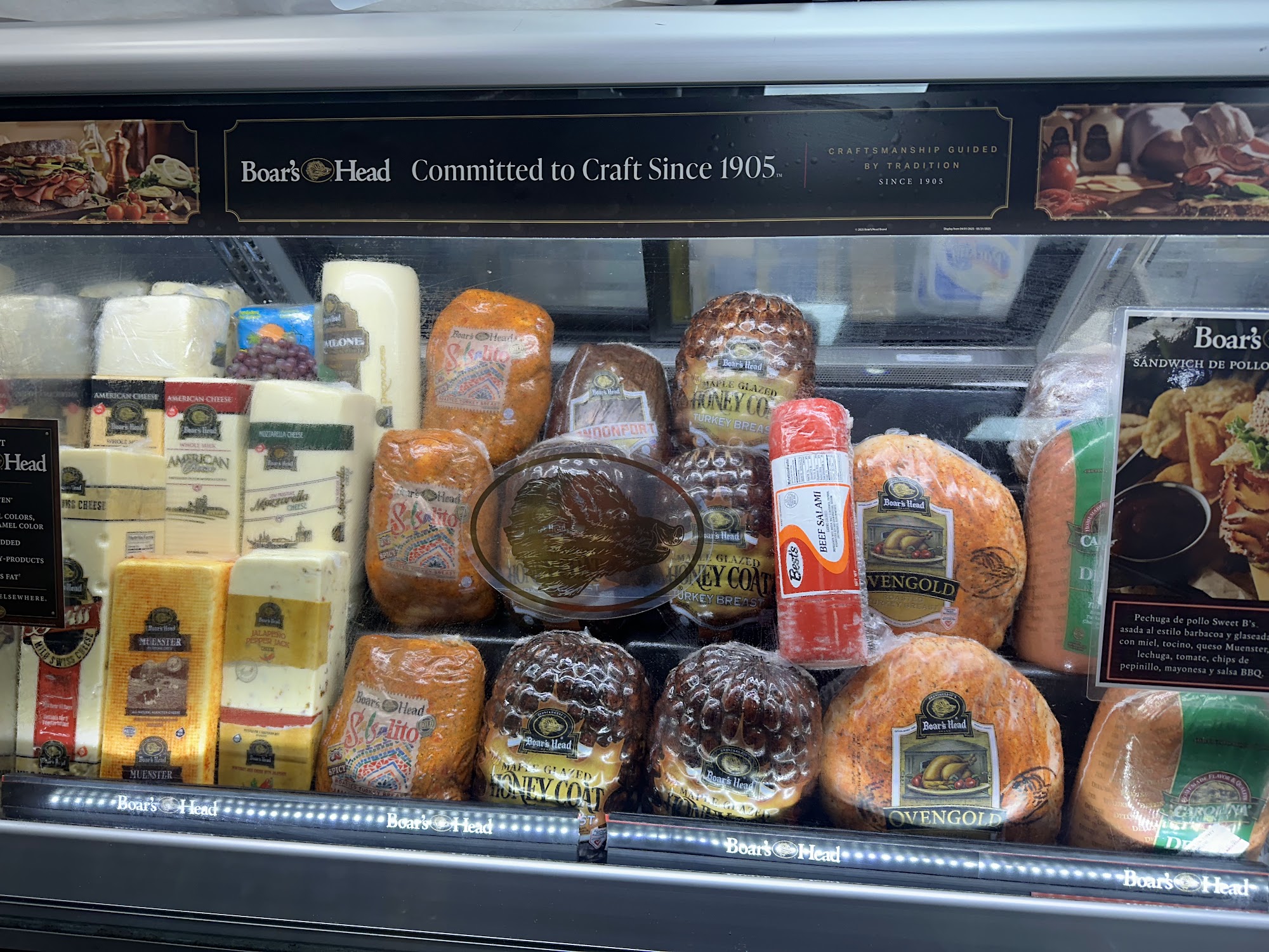 Fordham Deli 2573 Webster Ave, Bronx