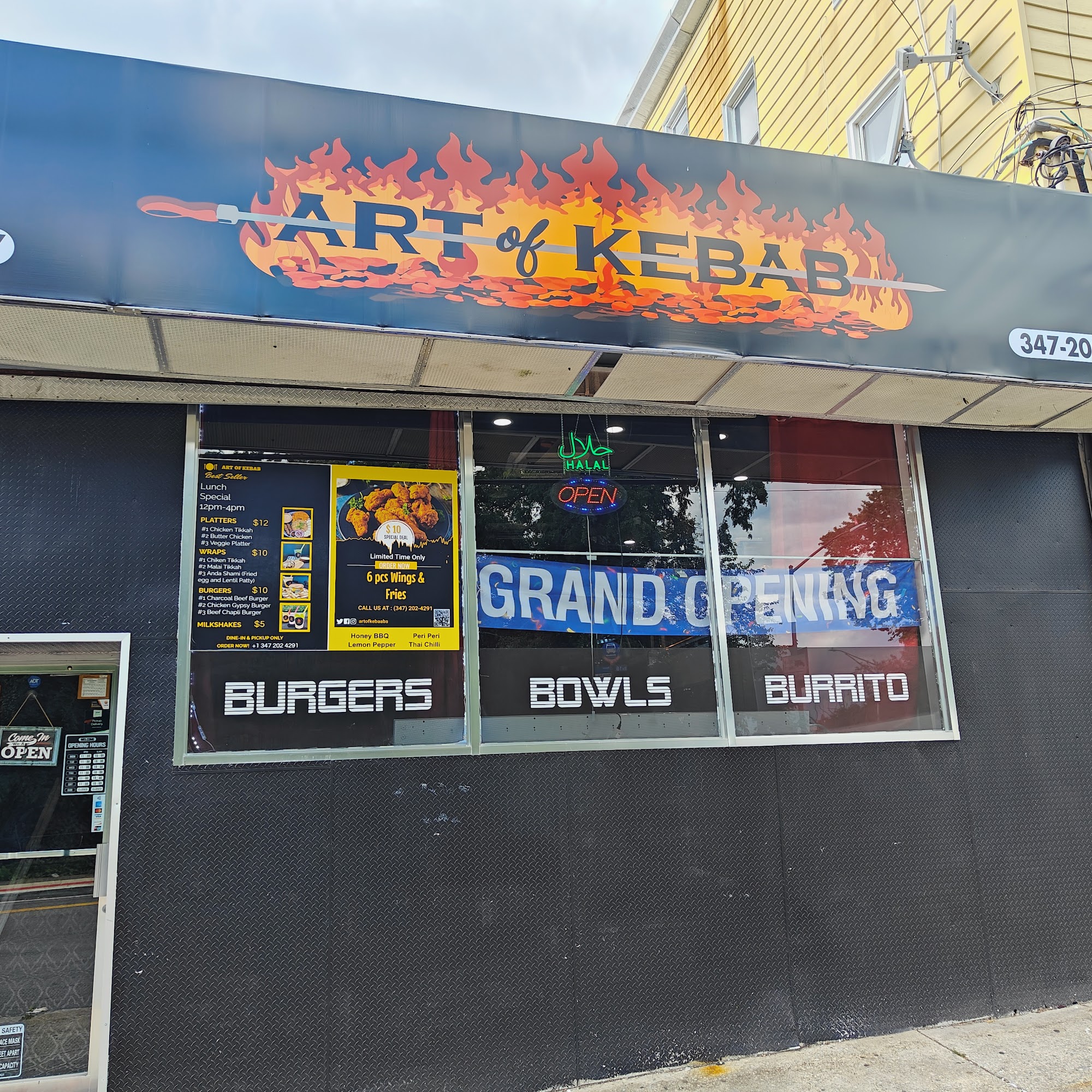 Art of kebab 4367 Webster Ave, Bronx