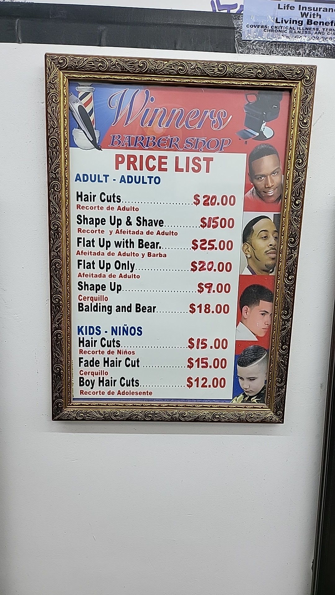 Winners Barber Shop