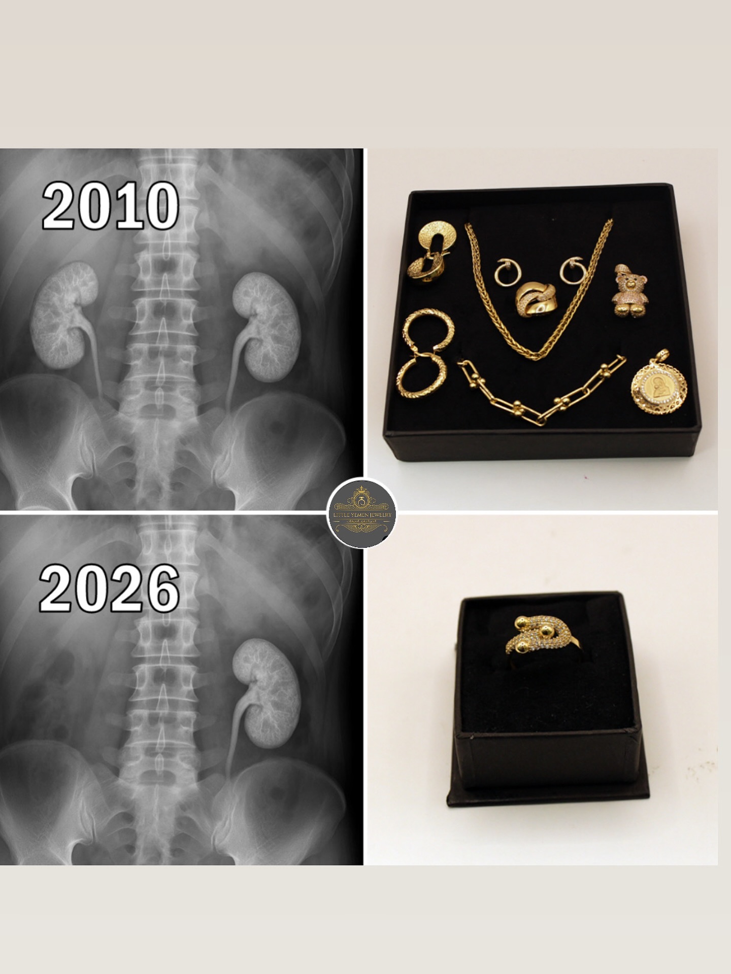 Little Yemen Jewelry مجوهرات اليمن الصغرى