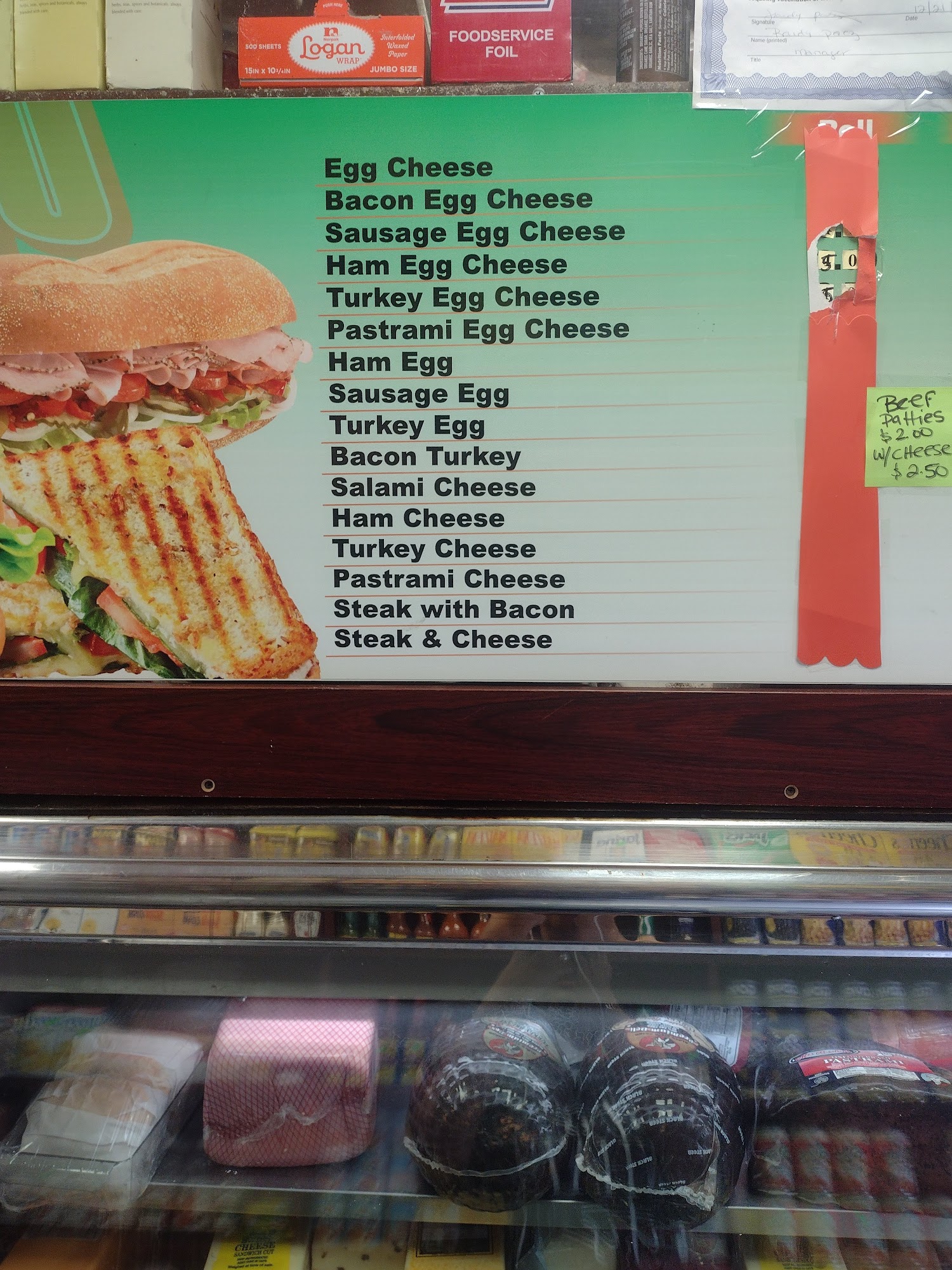 St Ann's Deli Grocery Inc Bronx