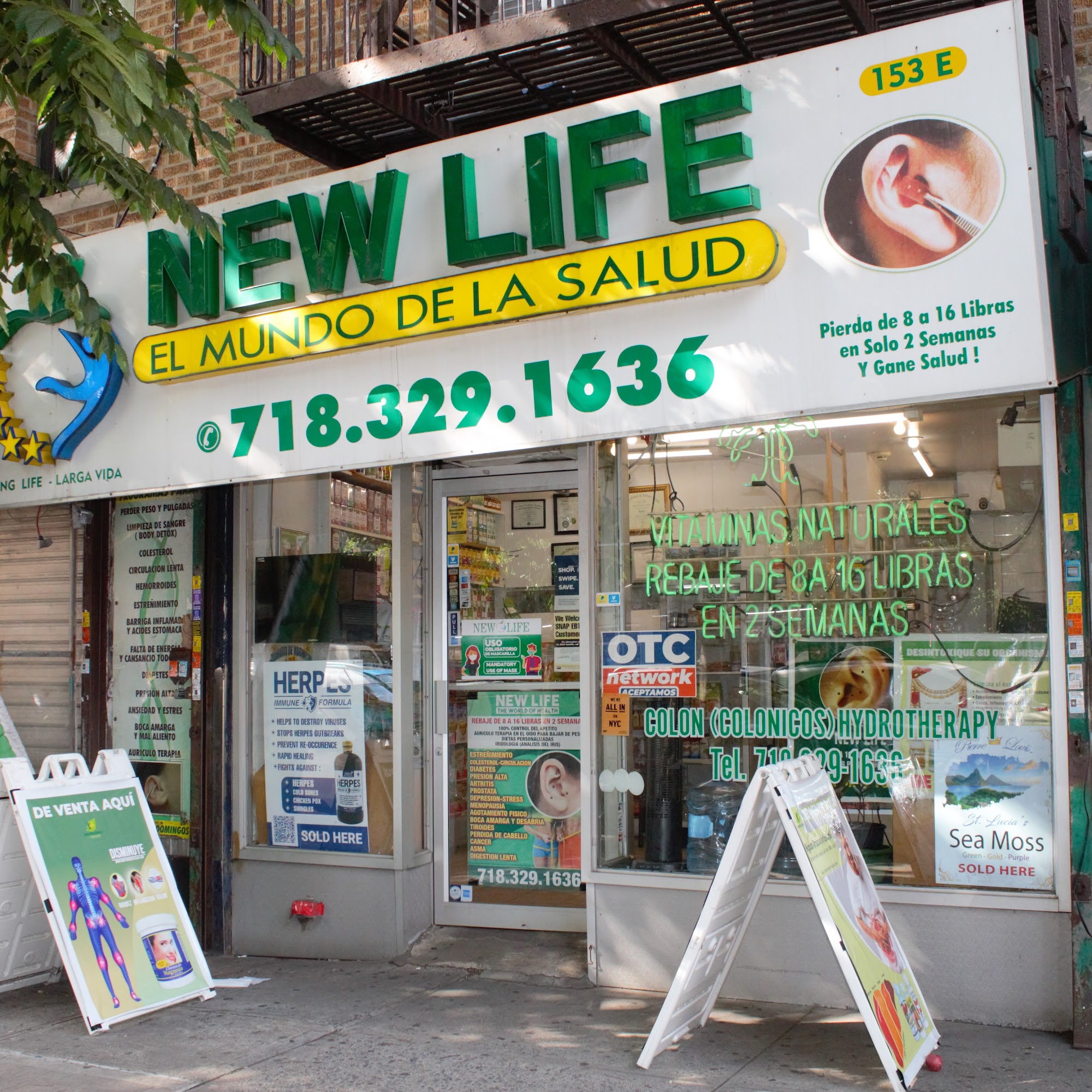 New Life Nutritional Center Corporation 153 E 188th St, Bronx New York 10468