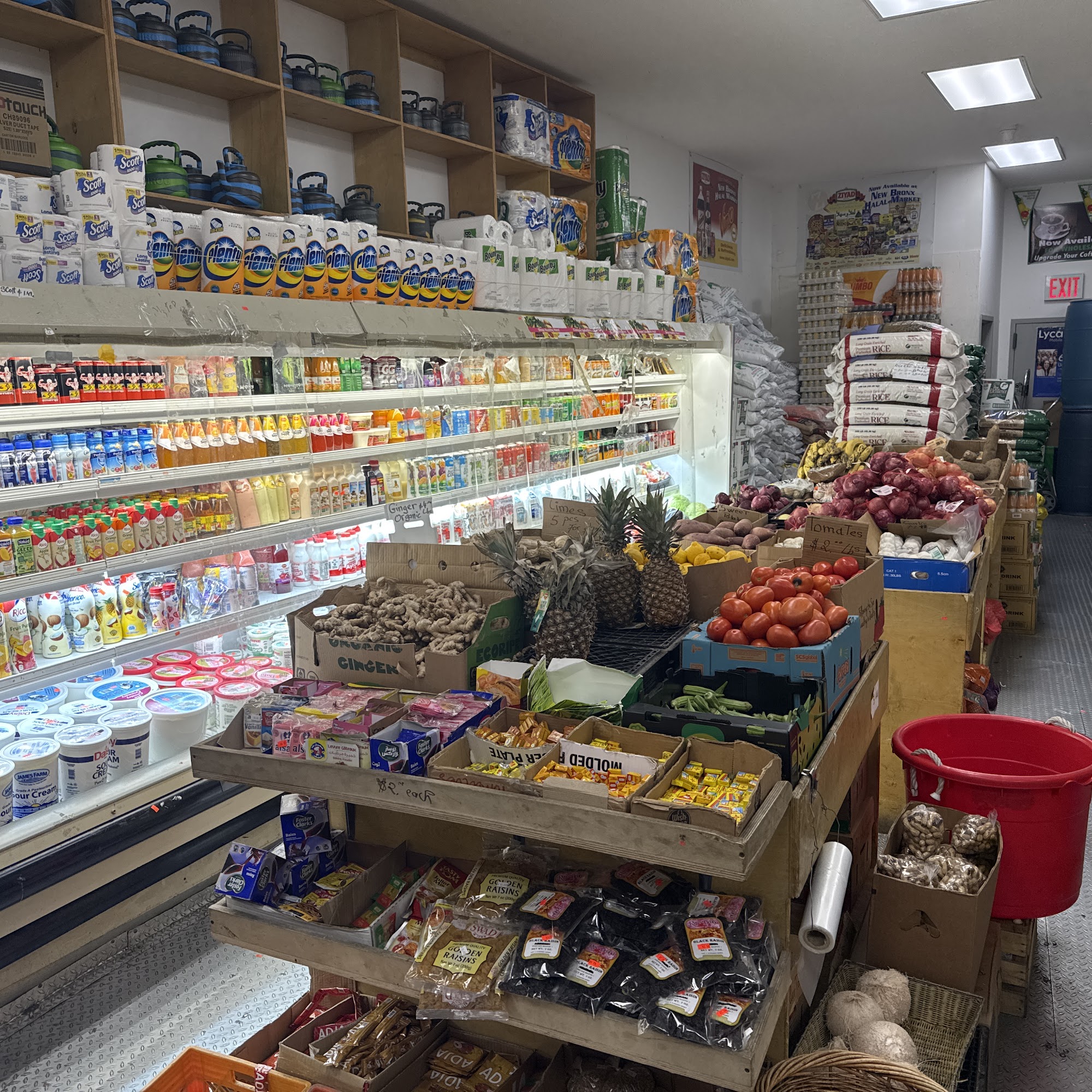 New Bronx Halal Meat Market