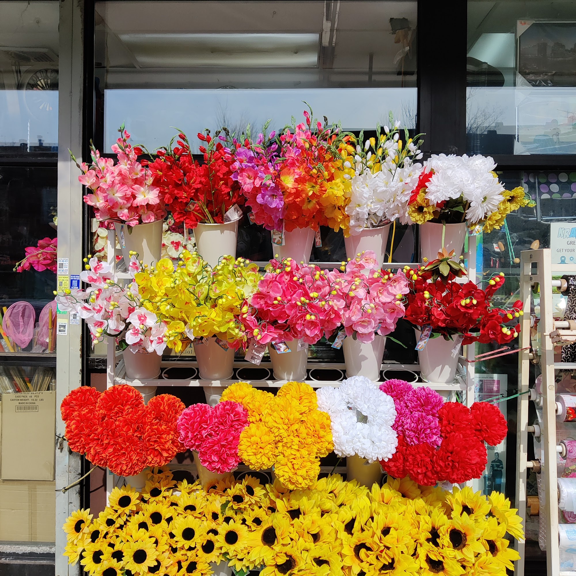 Crosby Discount Inc Bronx