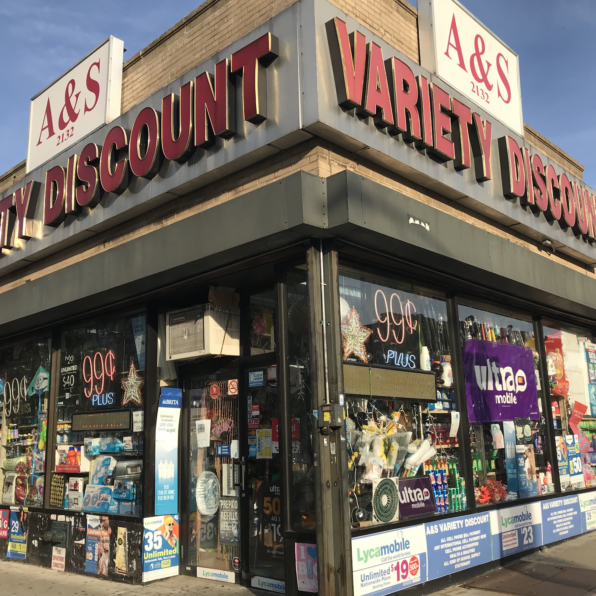 Variety Discount Bronx