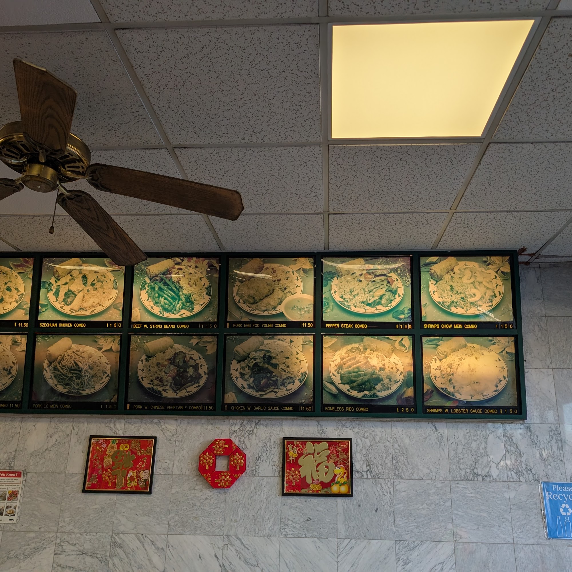 Good Luck Discount Bronx