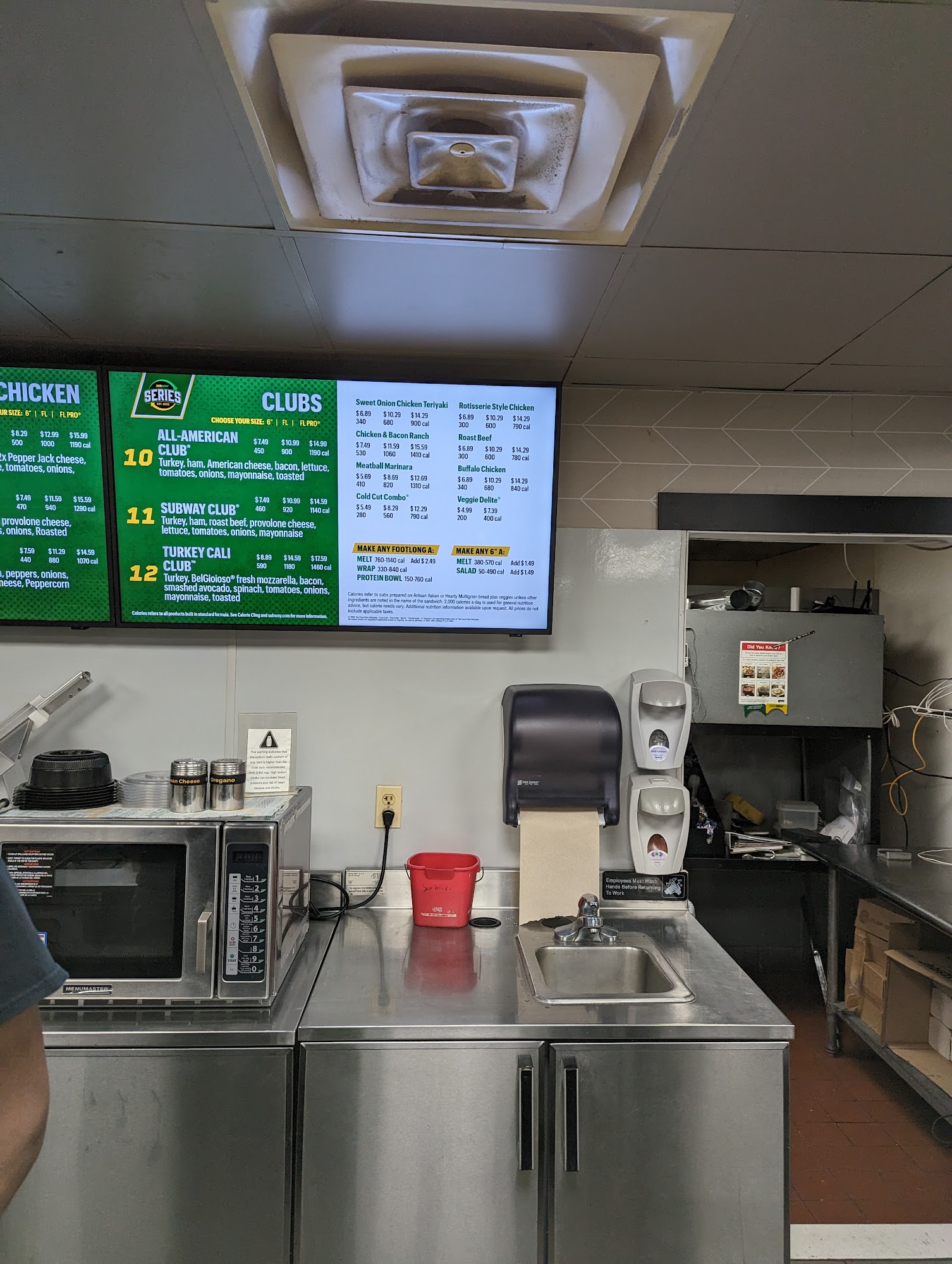 Subway Menu