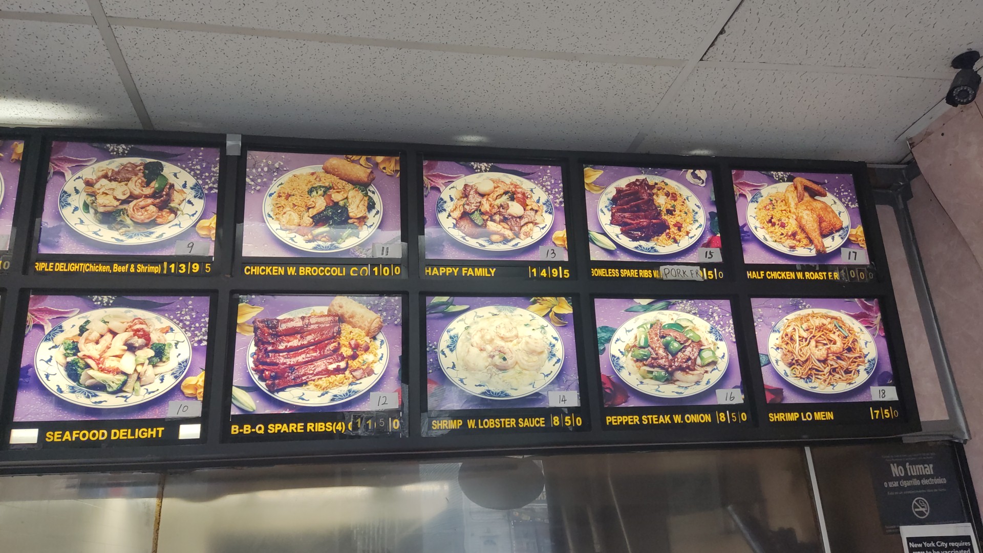 New Foo Shun Menu