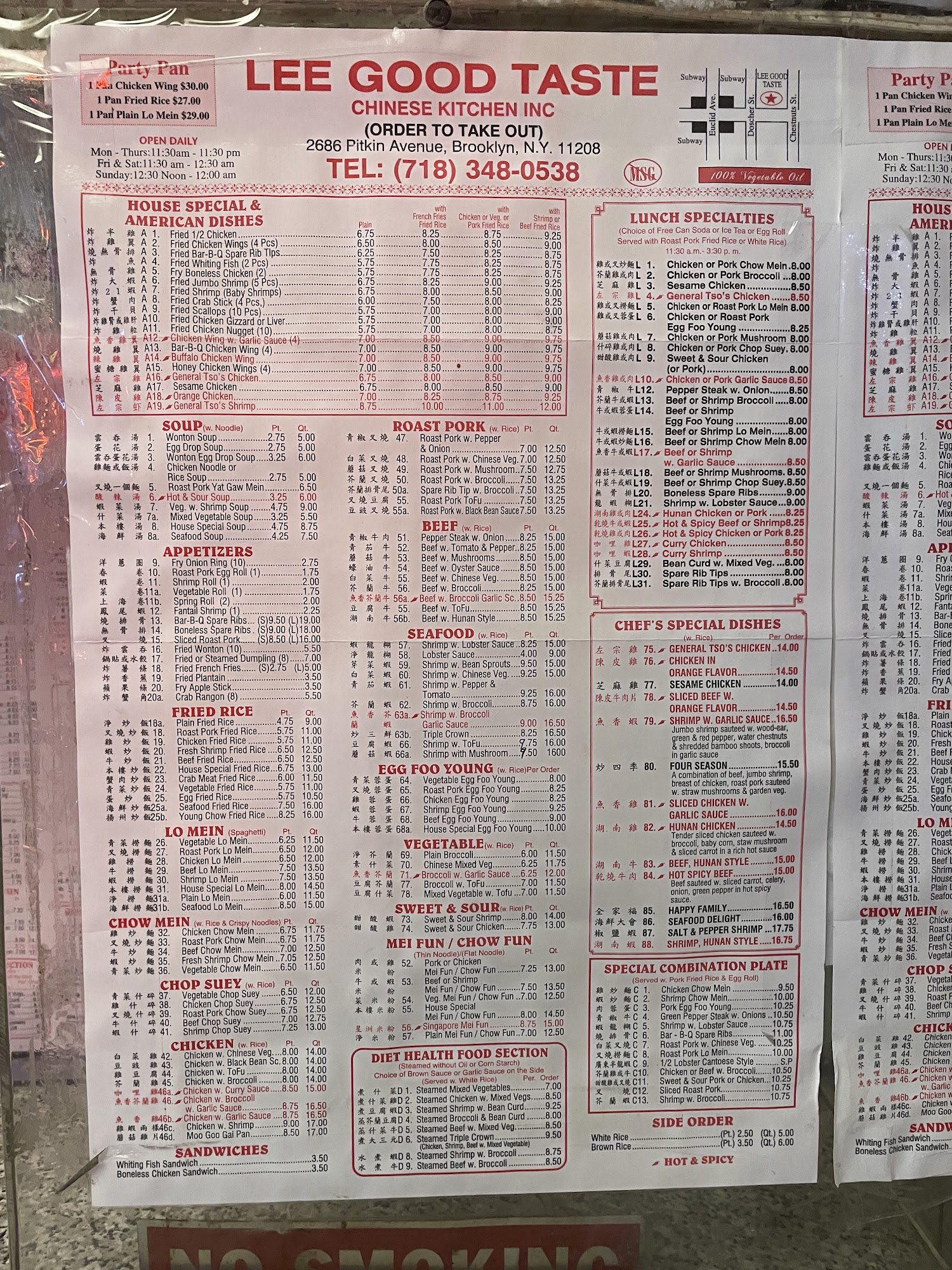 Photo credit: Google