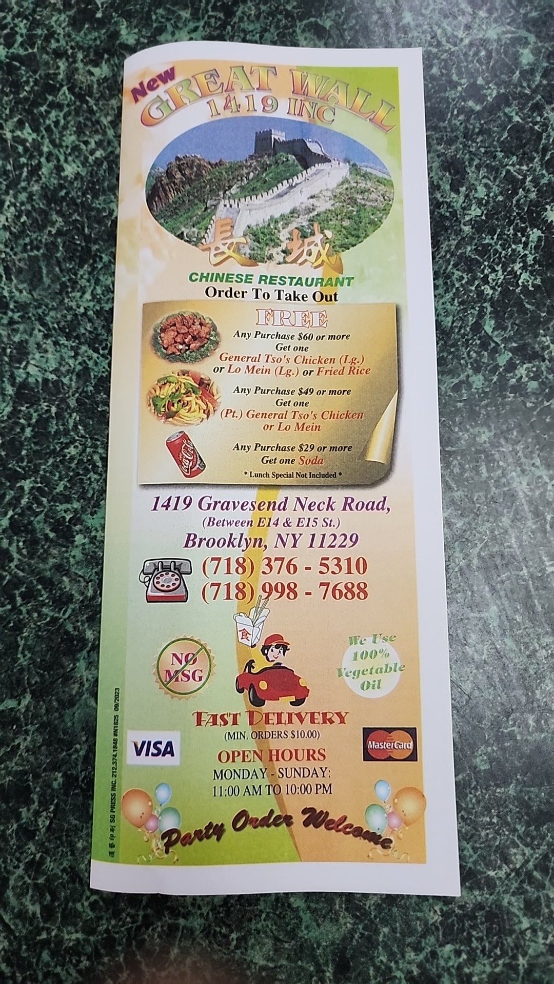 Photo credit: Google