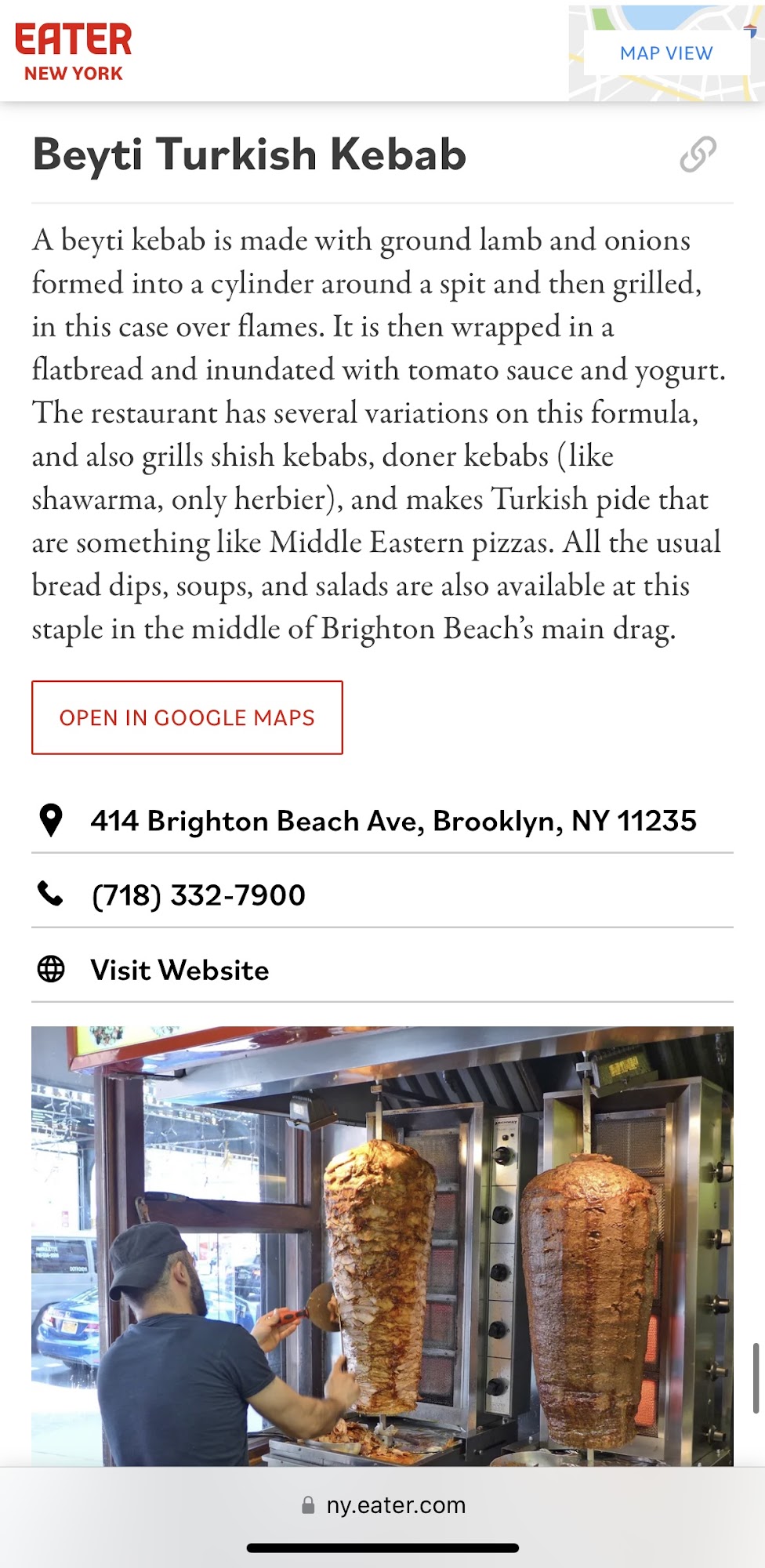 Photo credit: Google