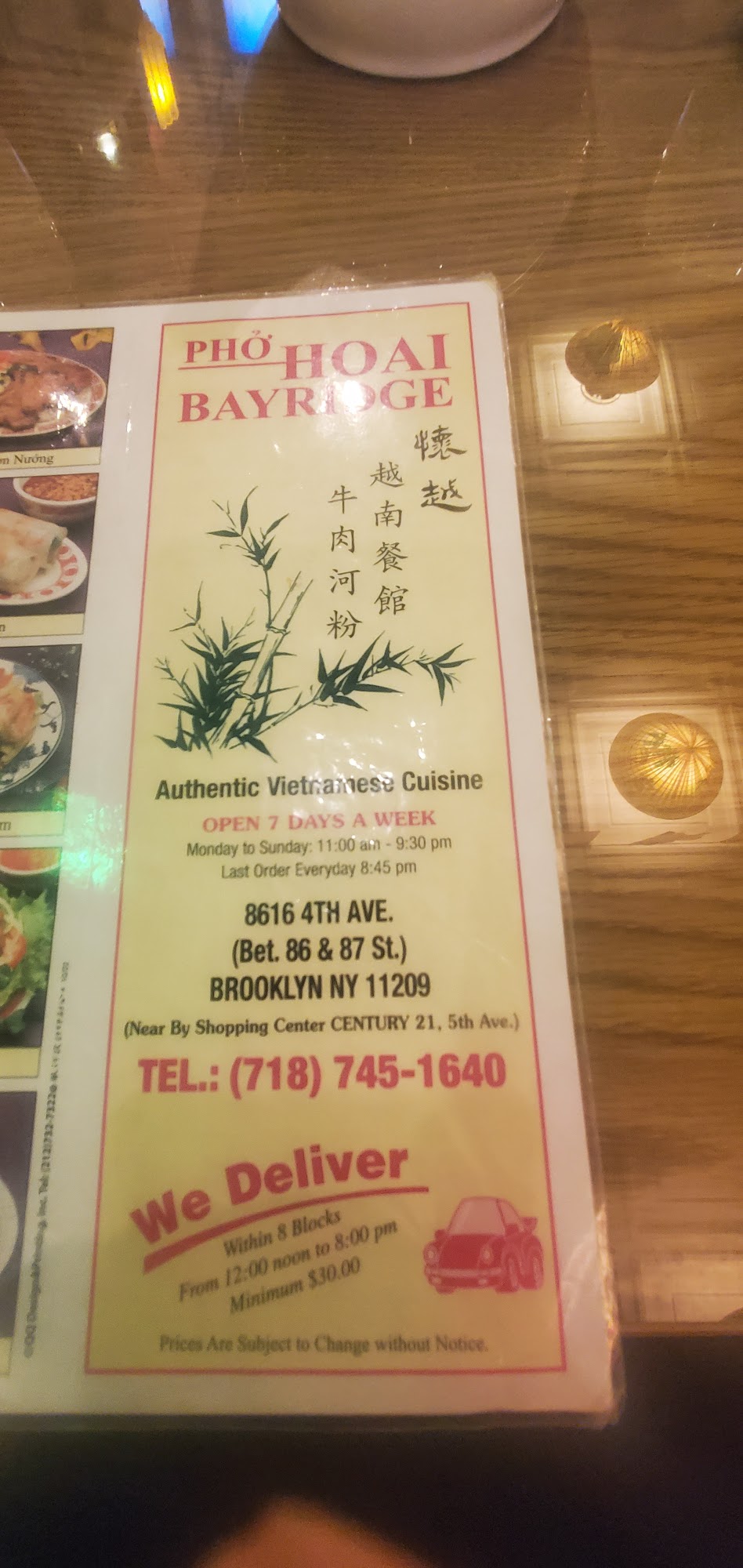 Photo credit: Google