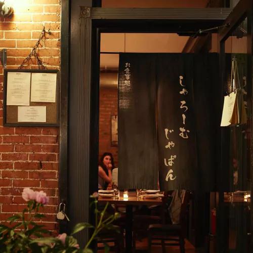 Photo credit: michelin