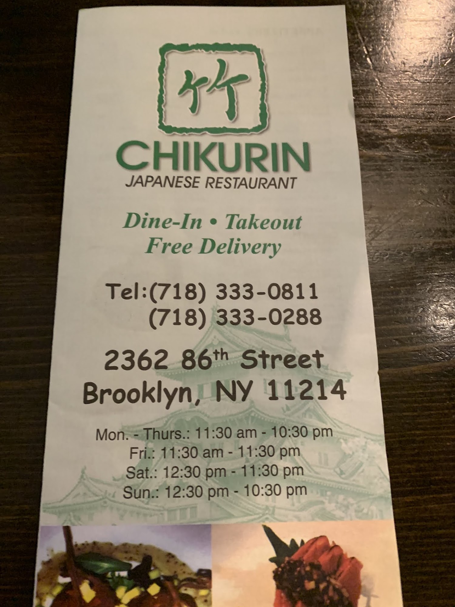 Photo credit: Google