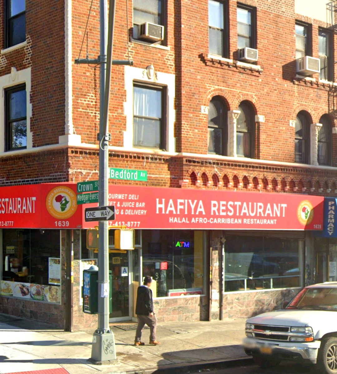 Hafiya Restaurant Menu