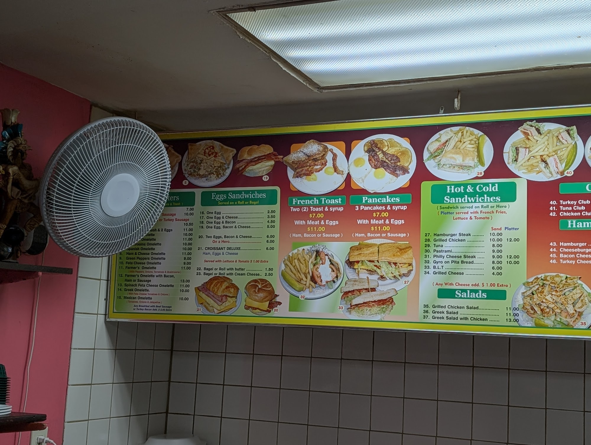 C M Coffee Shop Menu