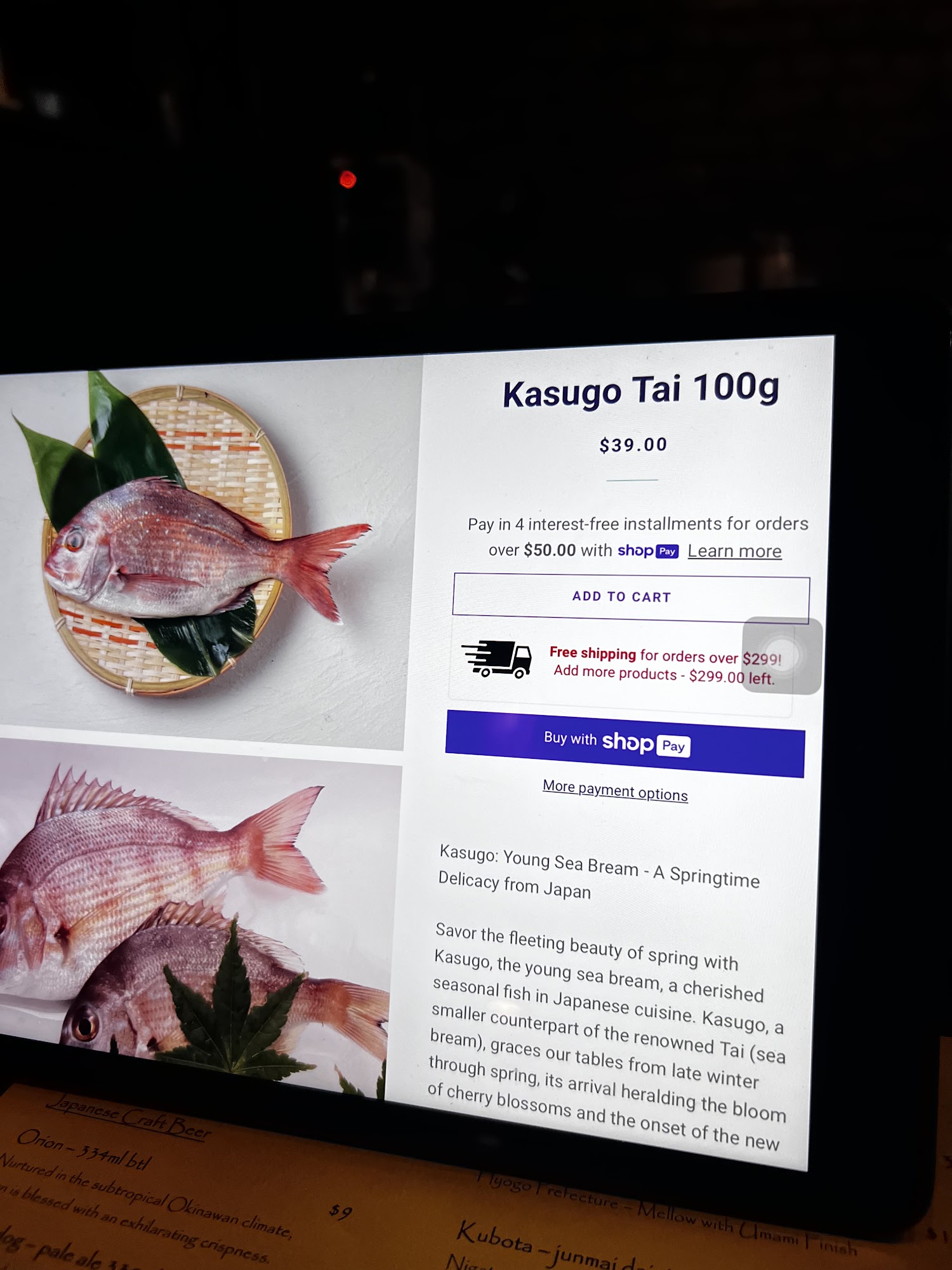 Mido - Omakase Room Menu