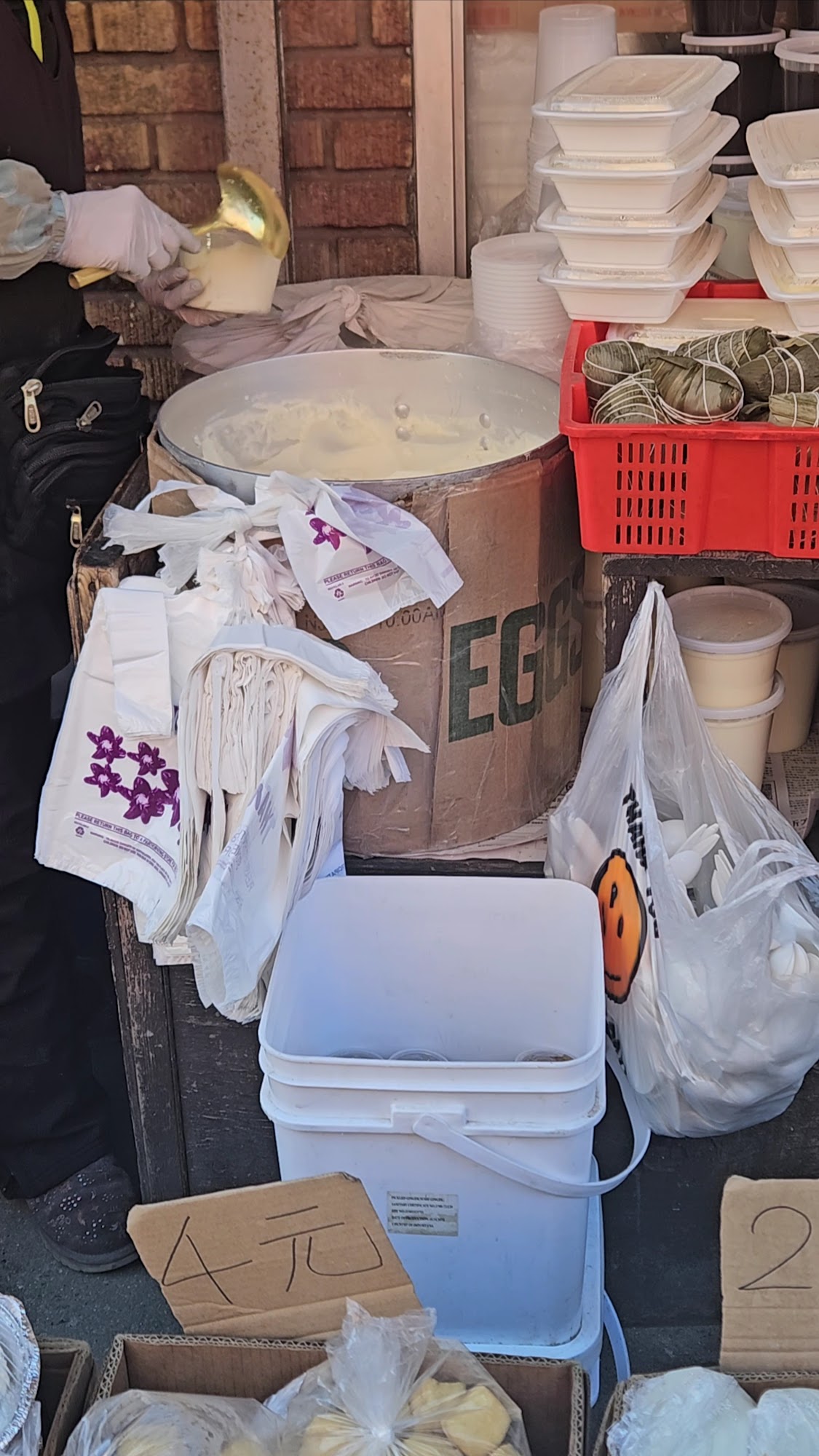 Jia Xiang 57 Street Inc. Menu