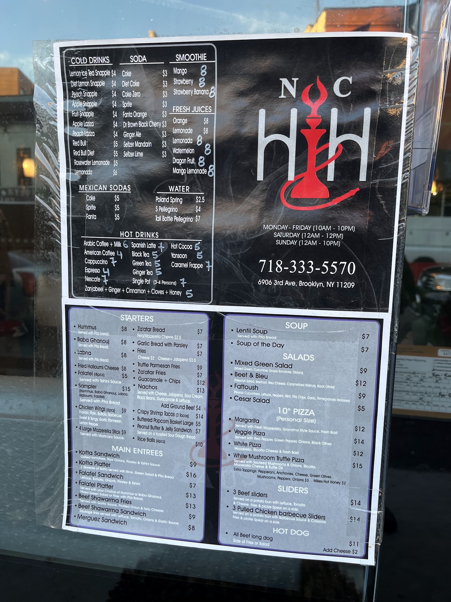 NYC Huqqah Haus Menu