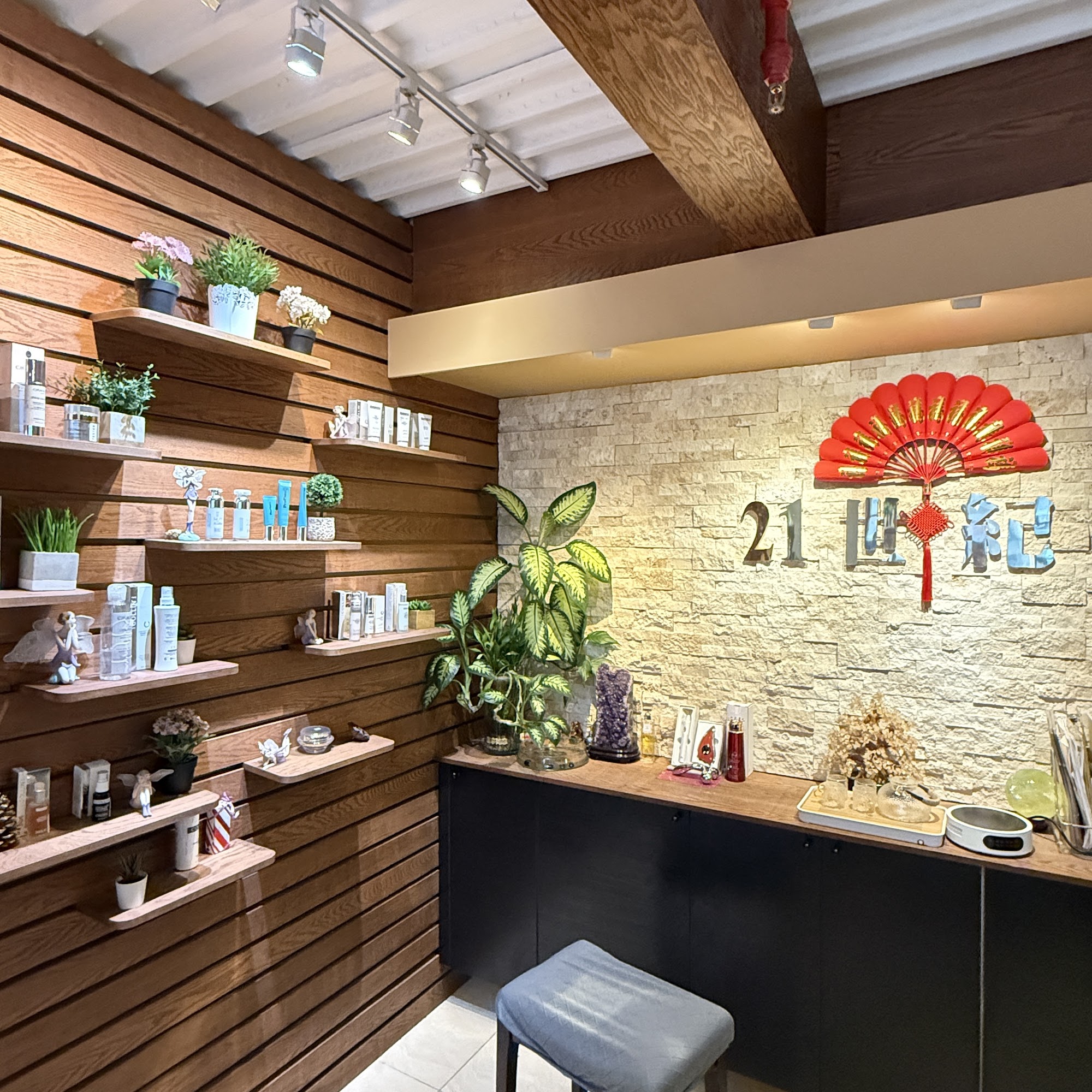 Saikay21 - Sylvia Beauty