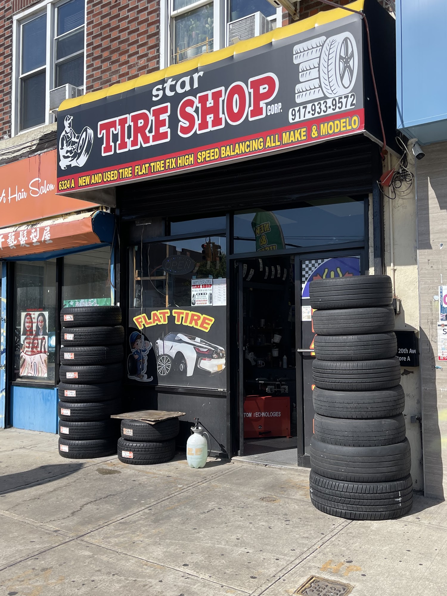 Star tire shop