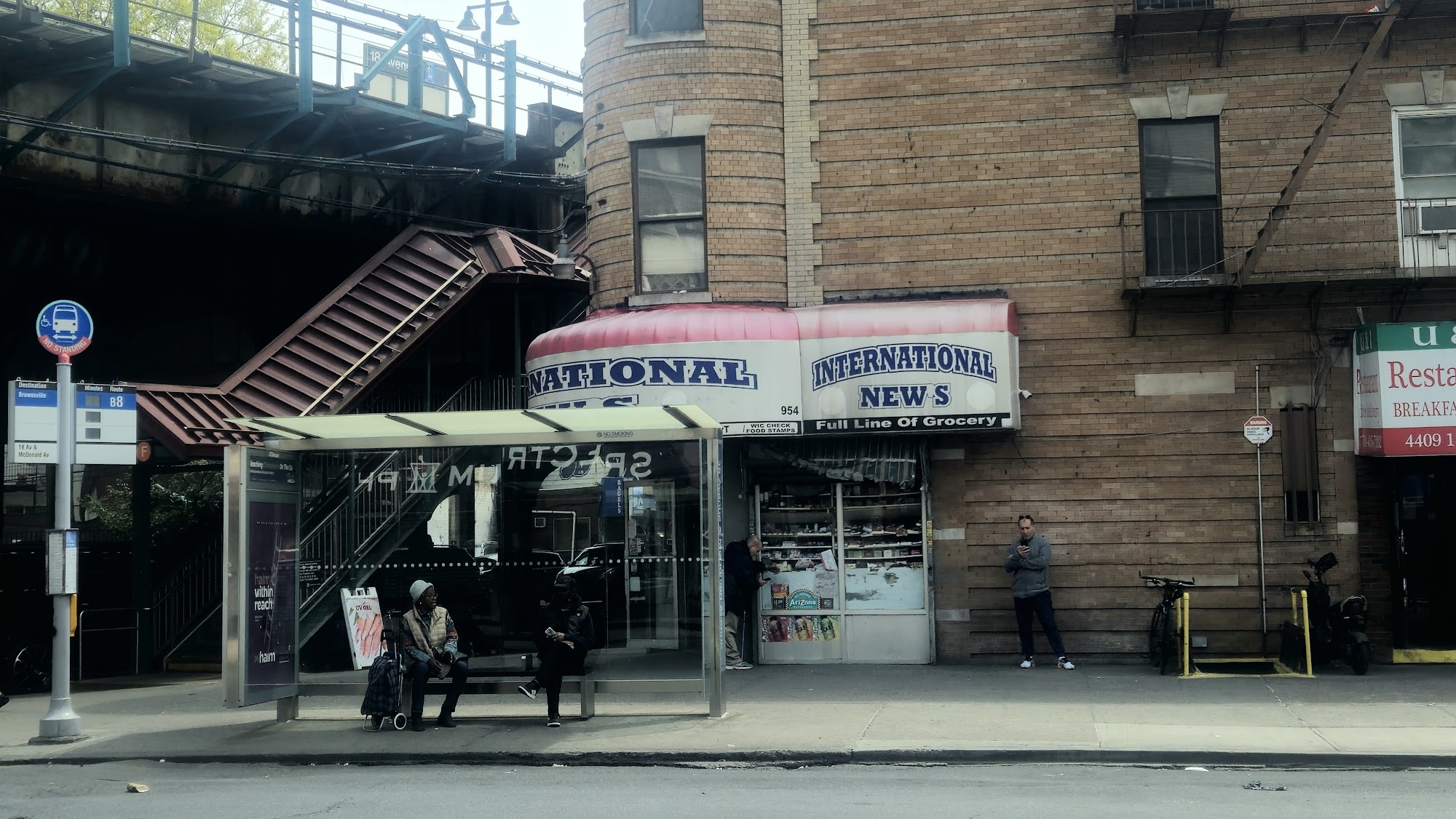 International Newsstand Brooklyn