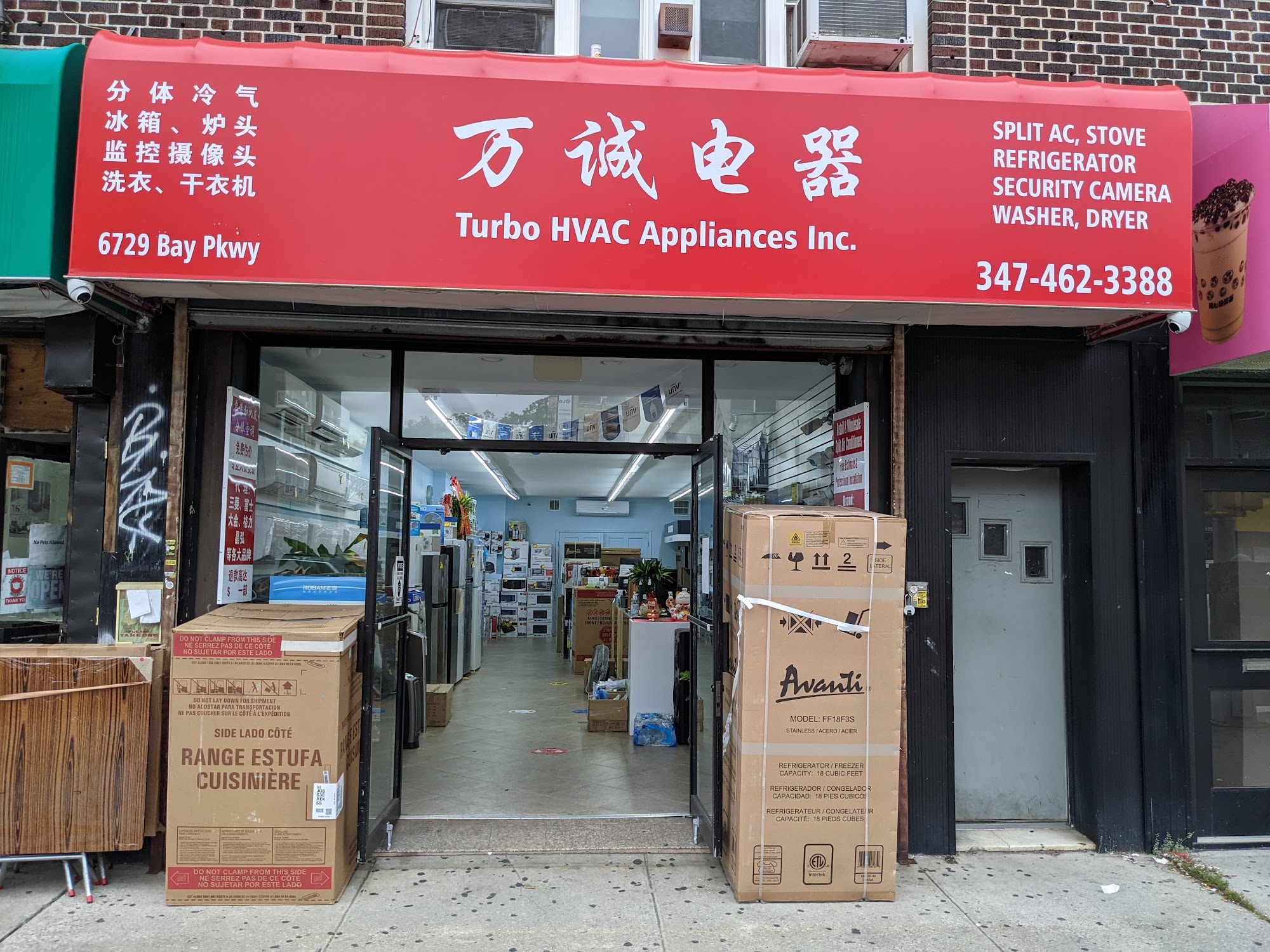 Turbo HVAC Appliances INC Brooklyn