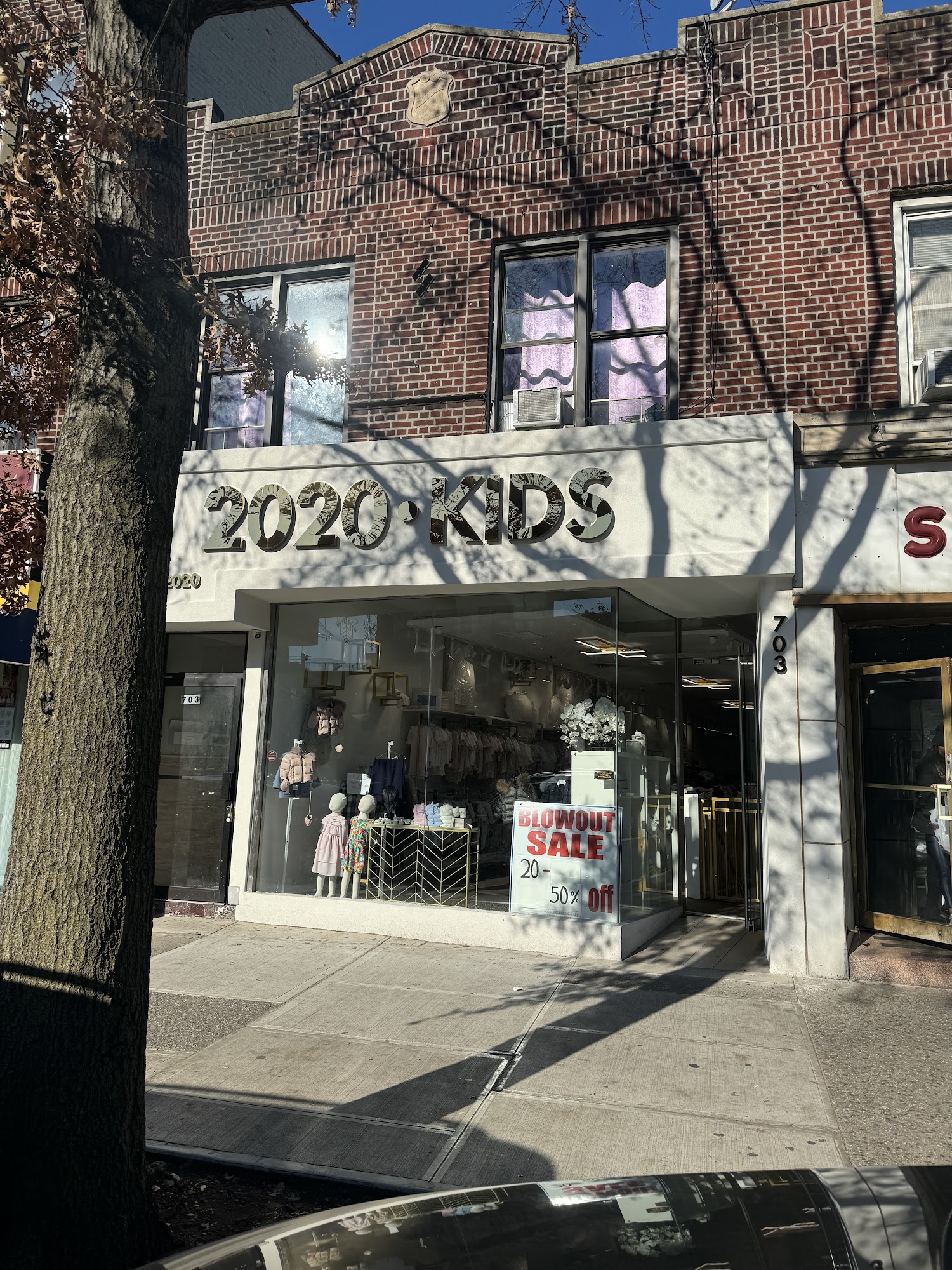 2020 Kids Brooklyn