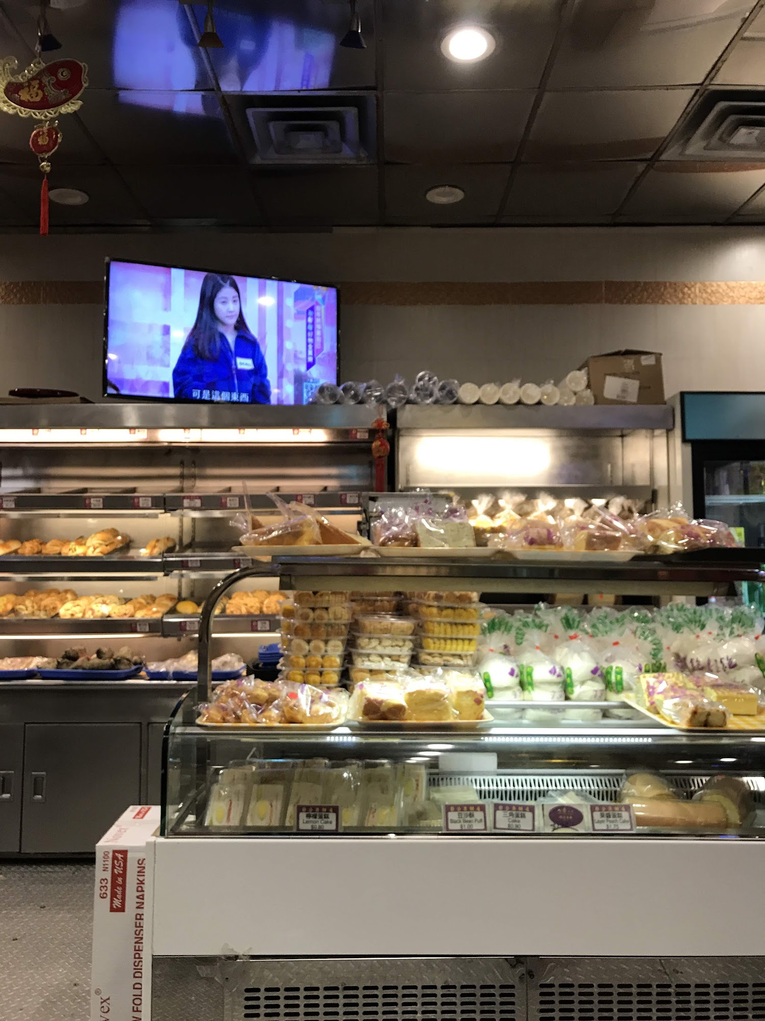 VIP kings bakery Menu