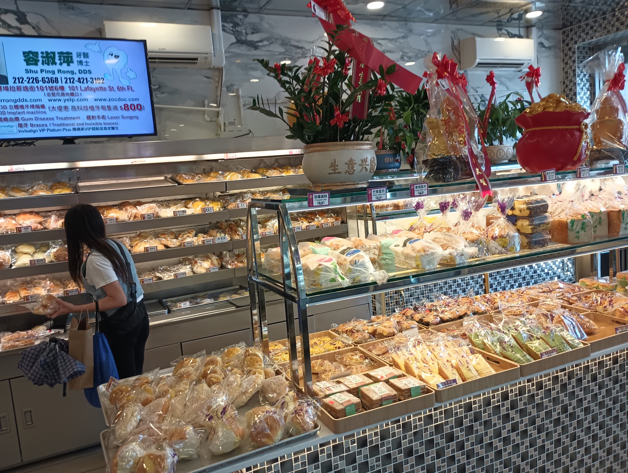 VIP kings bakery Menu