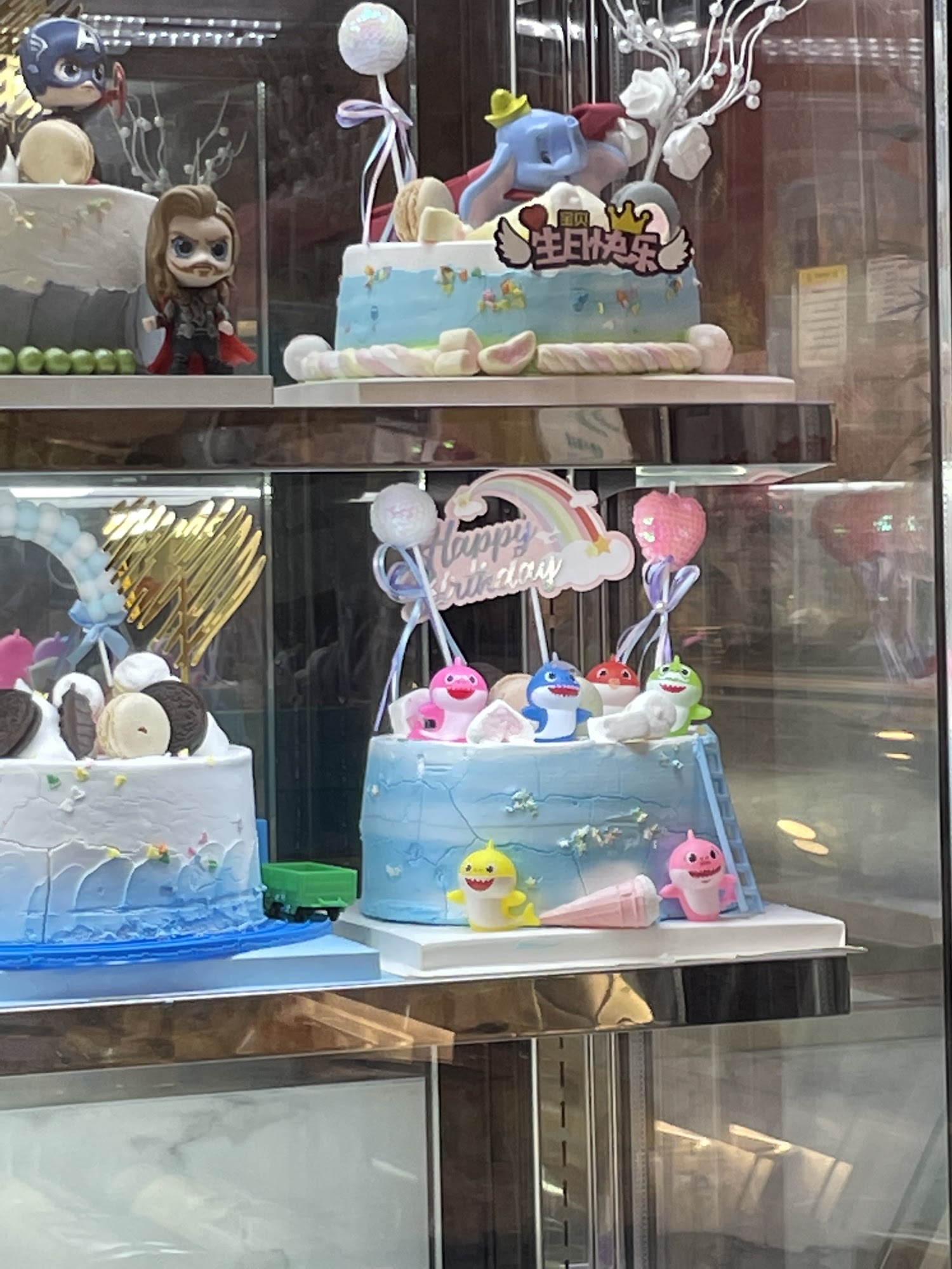 VIP kings bakery Menu