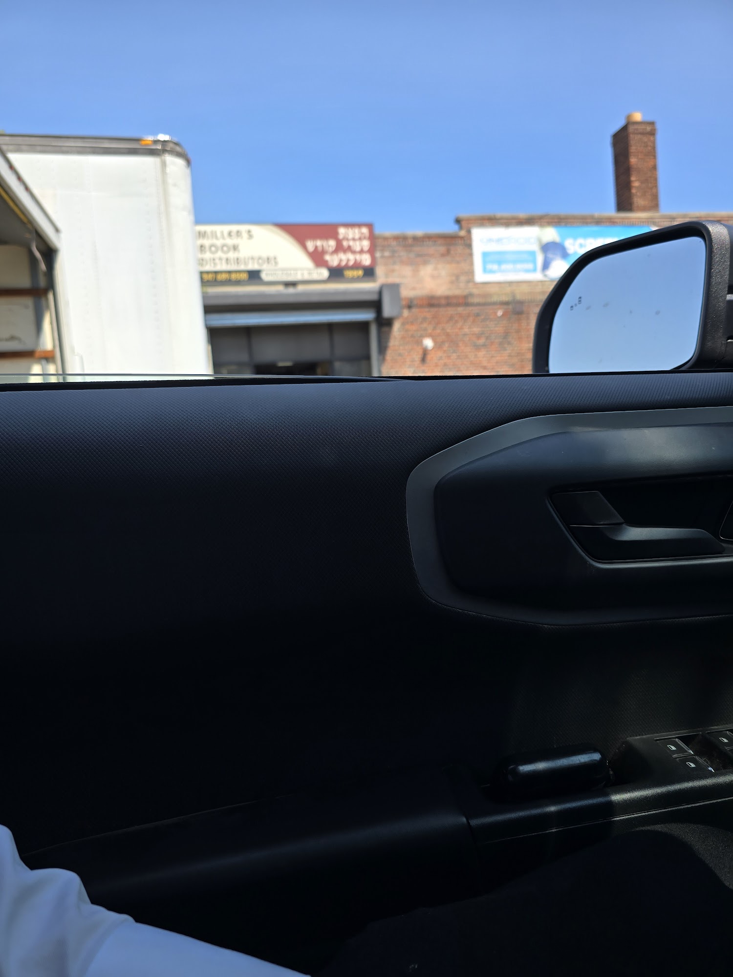 Miller's Book Distributors Brooklyn