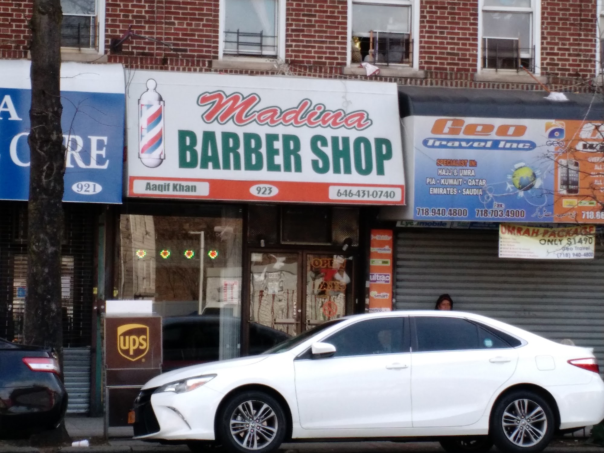 Madina Barber shop