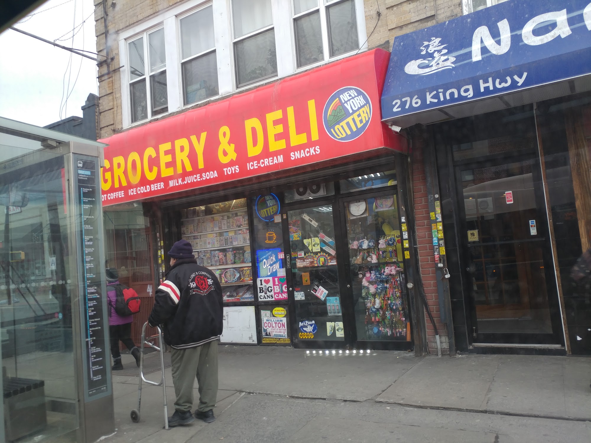 A Nn Deli & Grocery Brooklyn