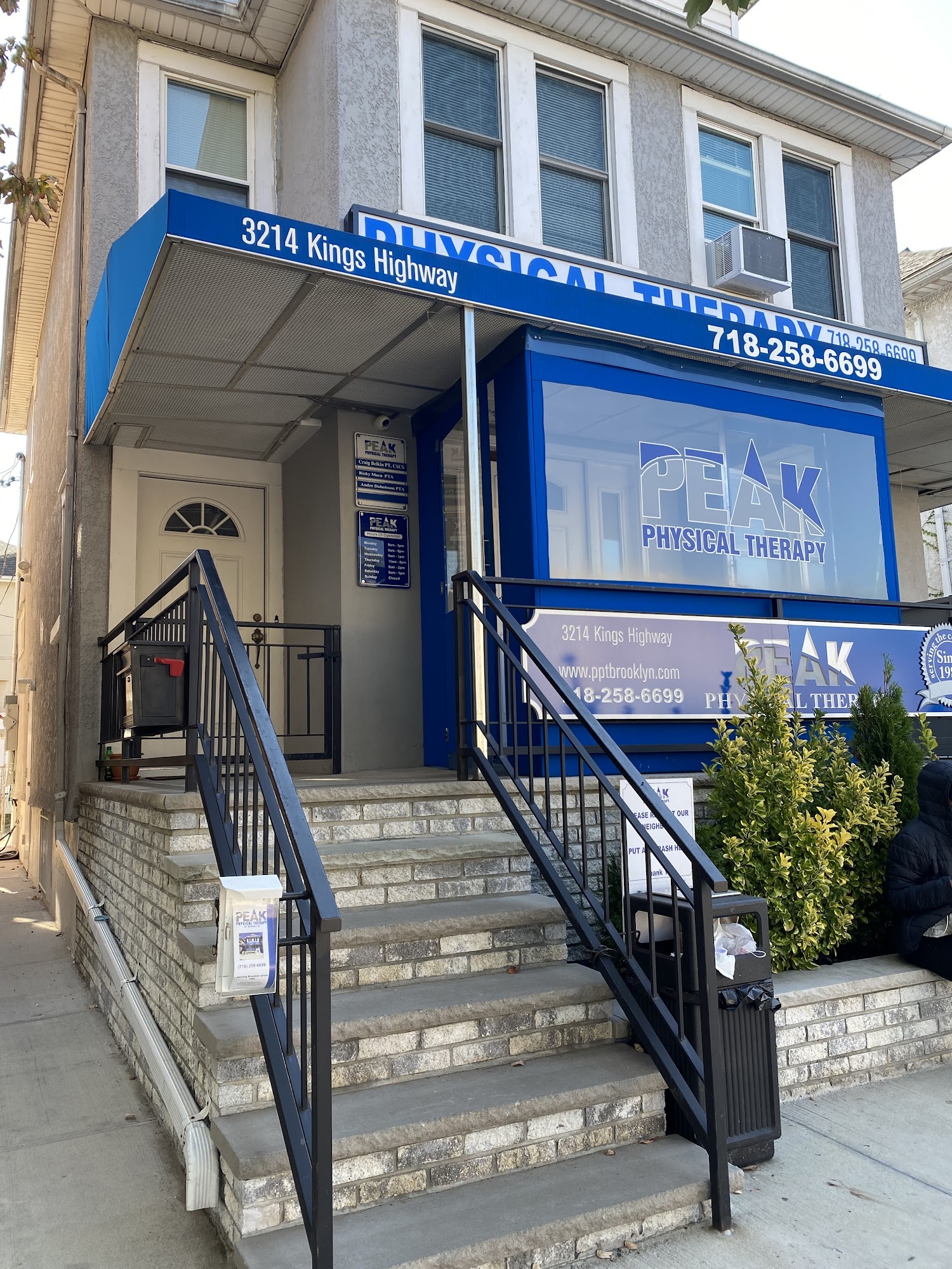 Peak Physical Therapy of Brooklyn 3214 Kings Hwy, Brooklyn New York 11234