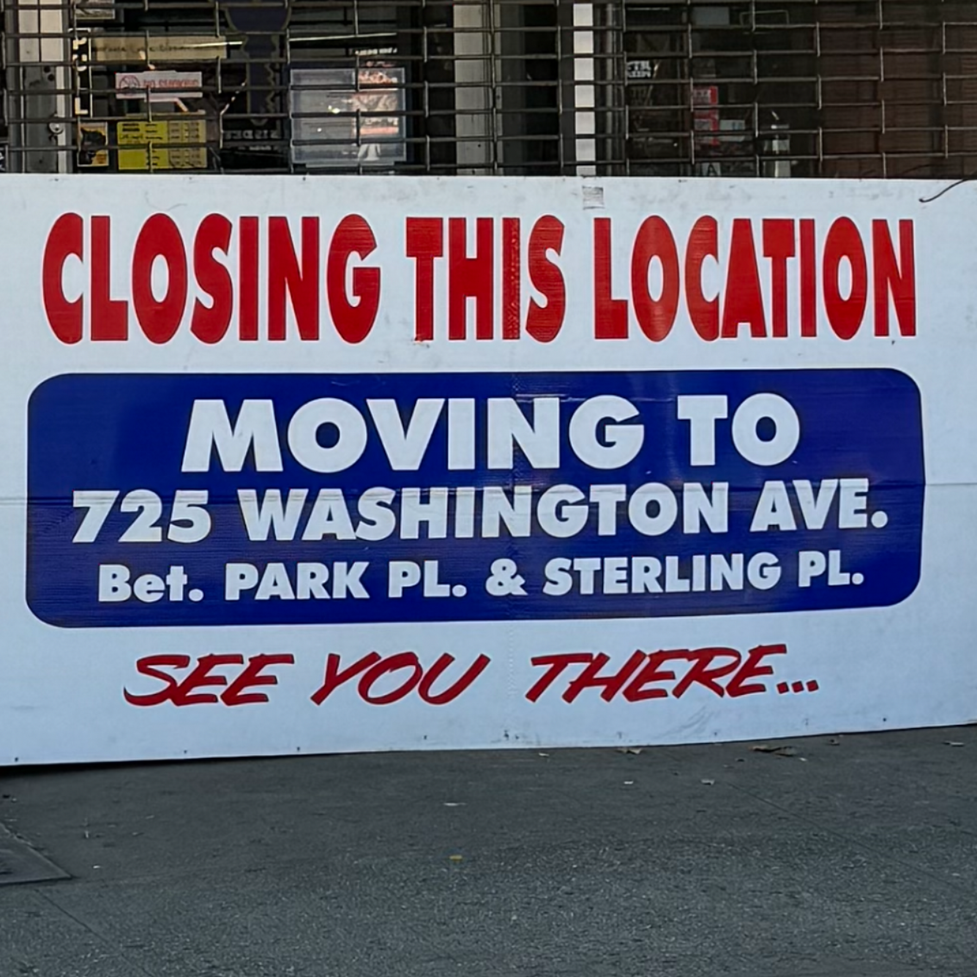 Allstar Locksmith and Hardware 725 Washington Ave, Brooklyn New York 11238