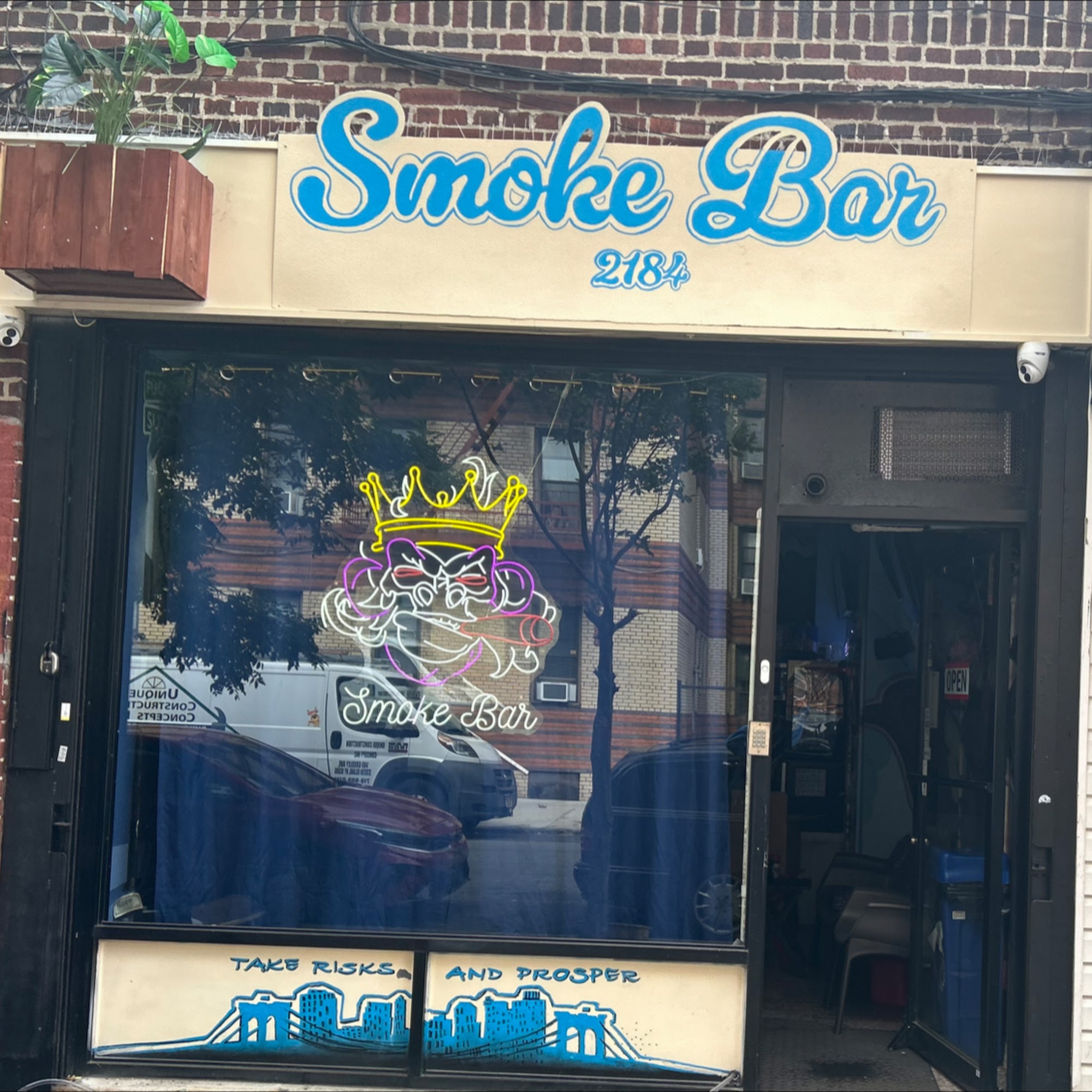 Smoke Bar lounge