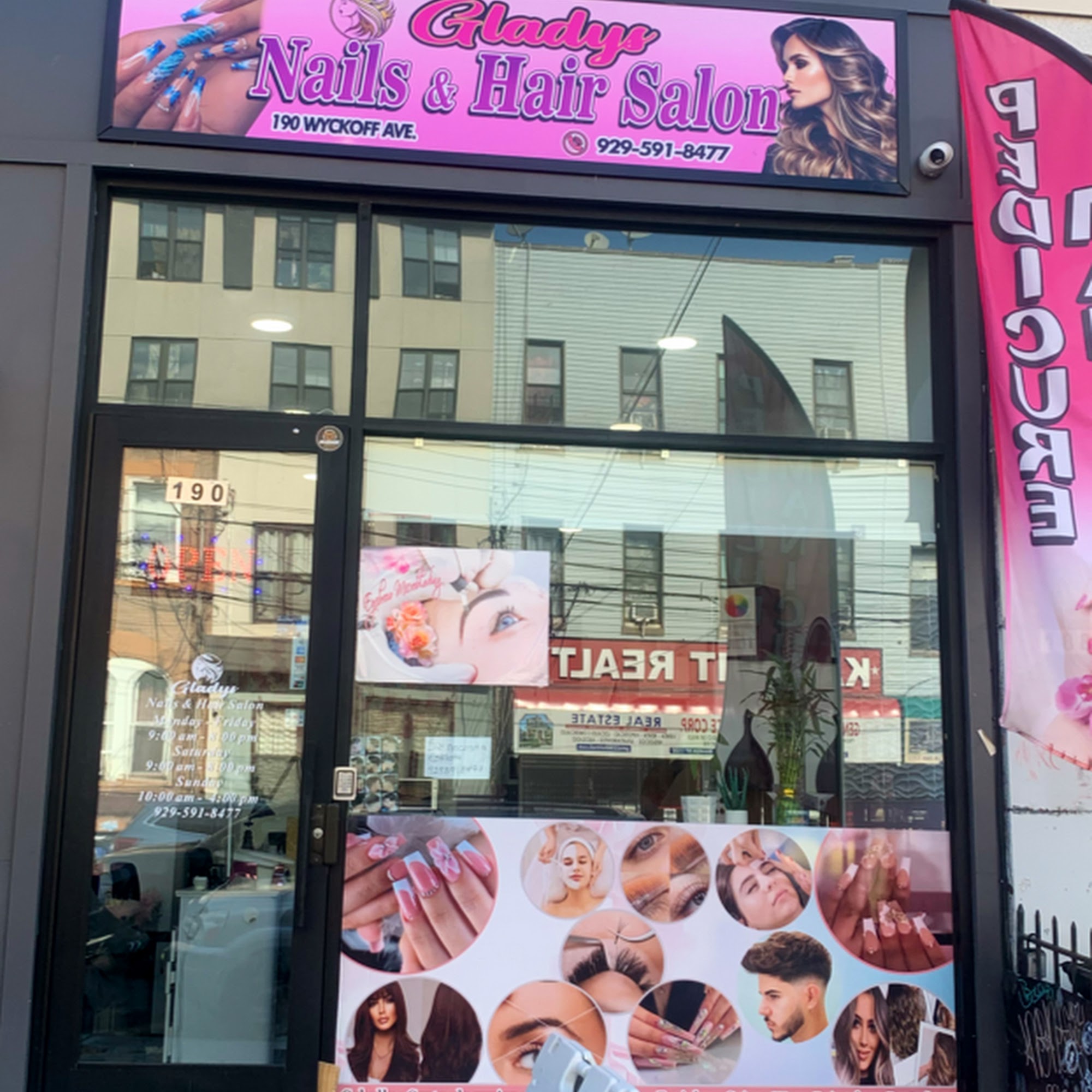 Gladys Nails NY 190 Wyckoff Ave, Brooklyn New York 11237