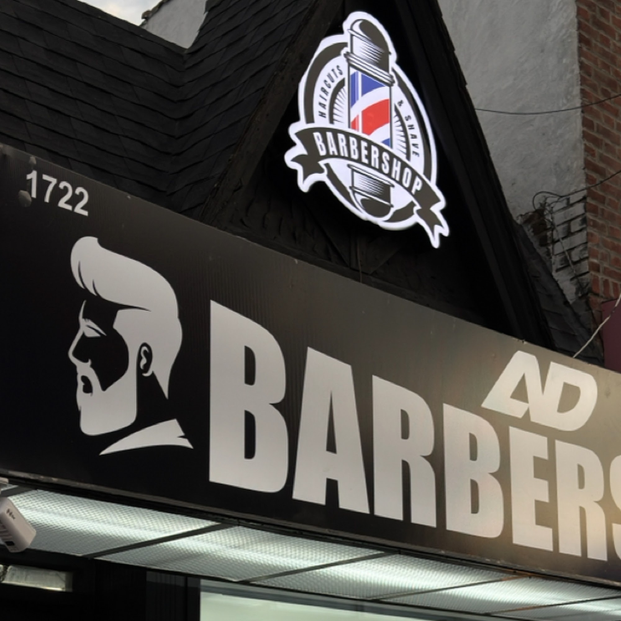 AD Barbershop 1722 Jerome Ave, Brooklyn New York 11235